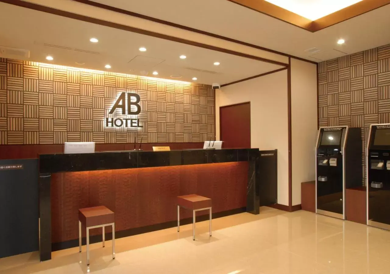 Lobby/Reception in AB Hotel Nara