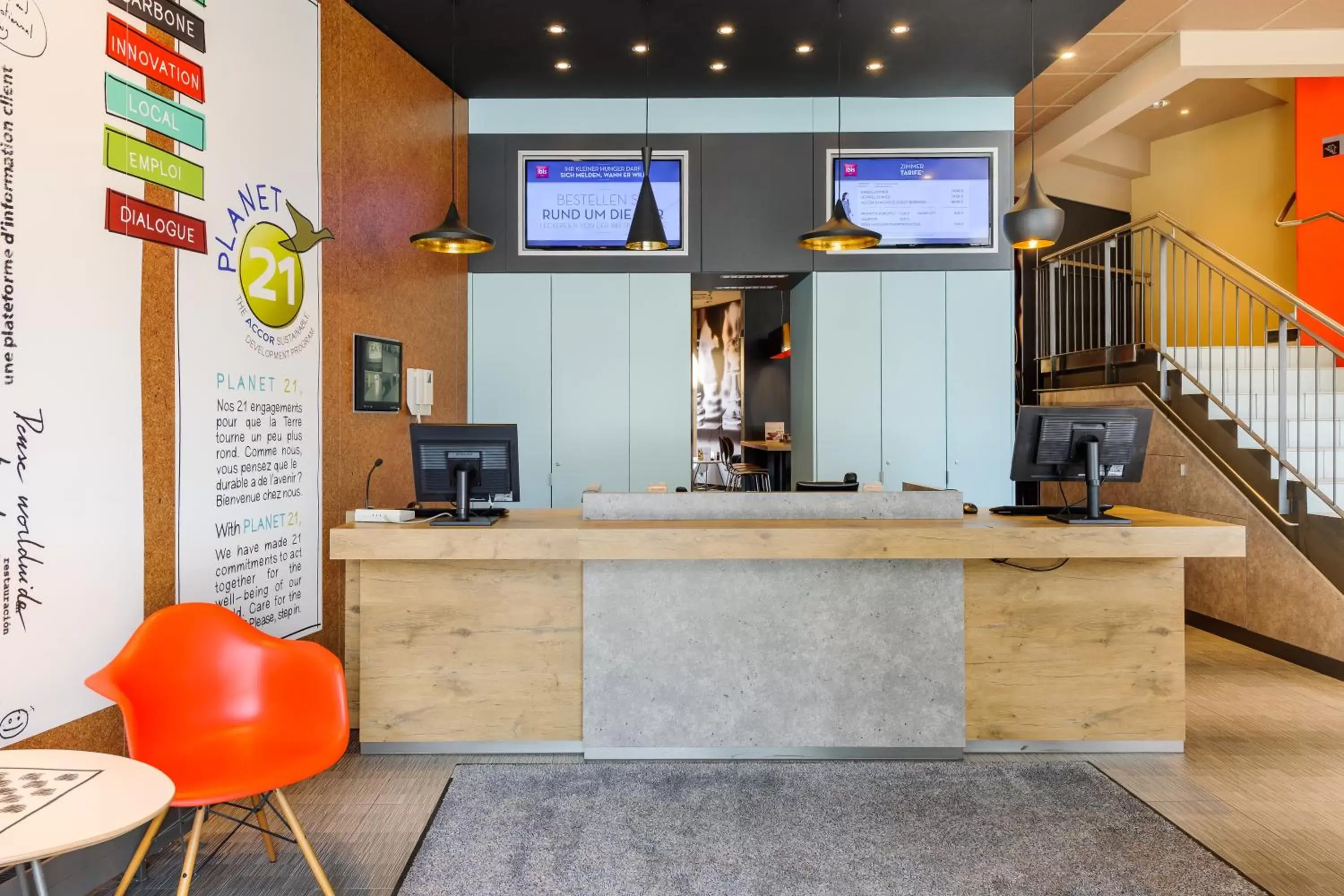 Lobby or reception, Lobby/Reception in ibis Jena City Lobby or reception, Lobby/Reception in ibis Jena City