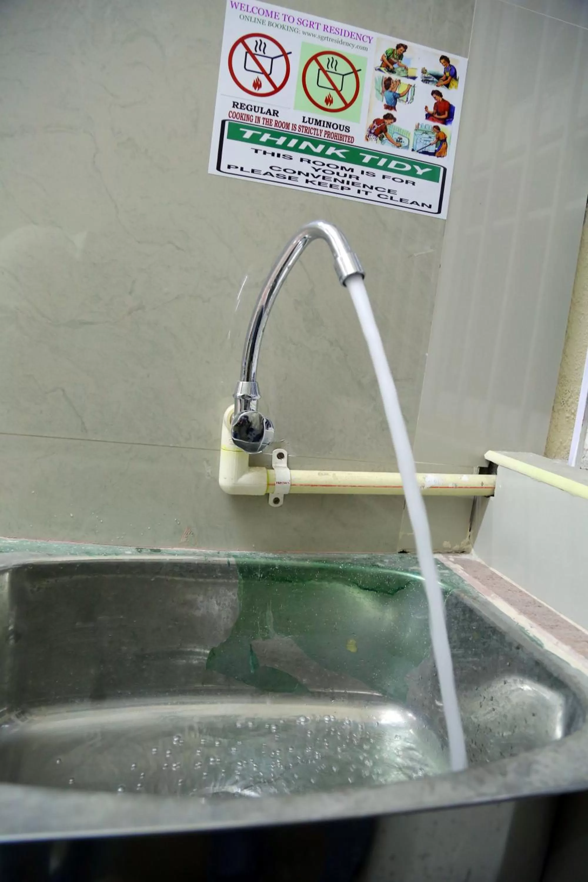 Other in SGRT Residency