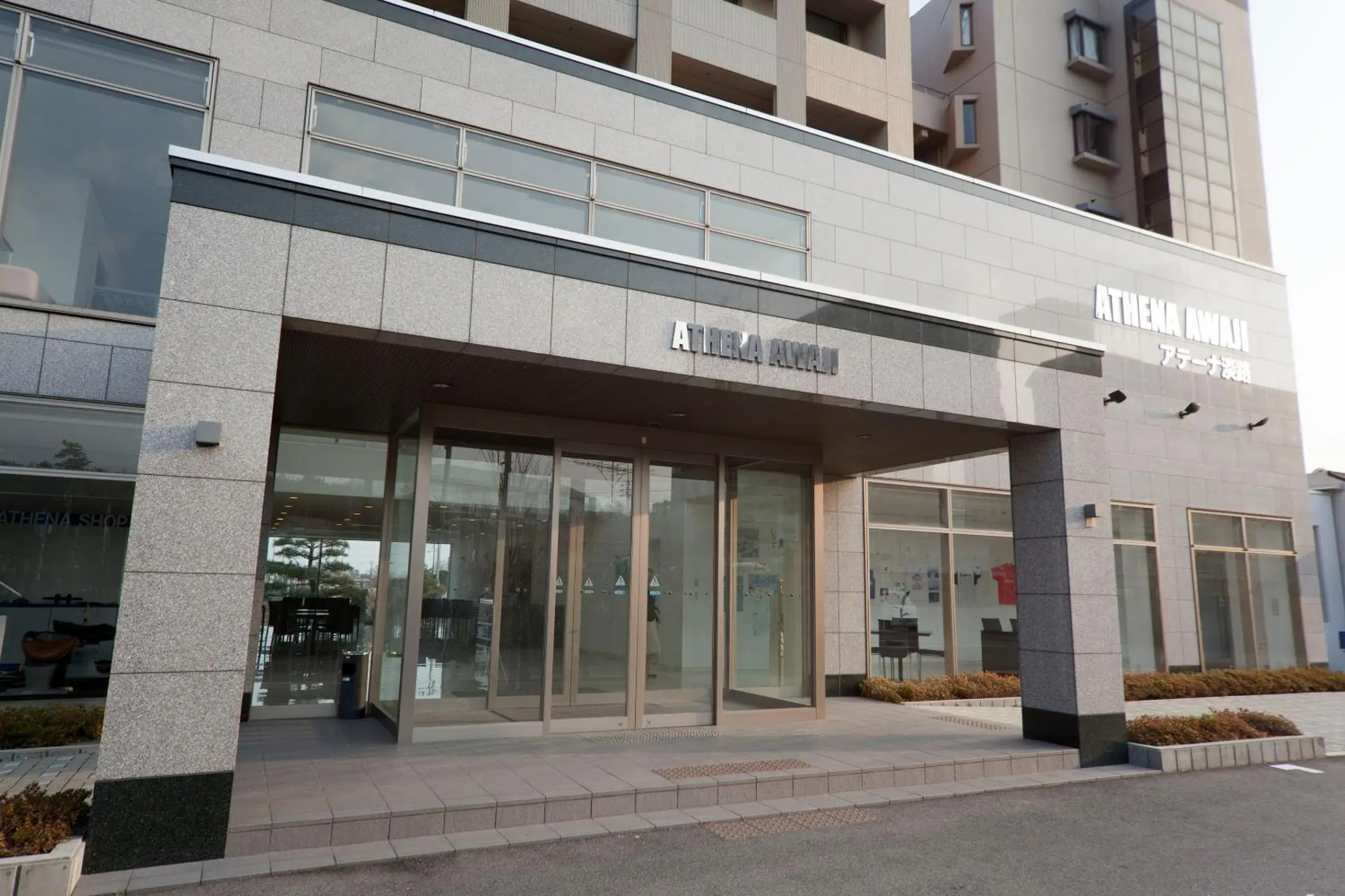 Facade/entrance in Hotel Athena Kaigetsu