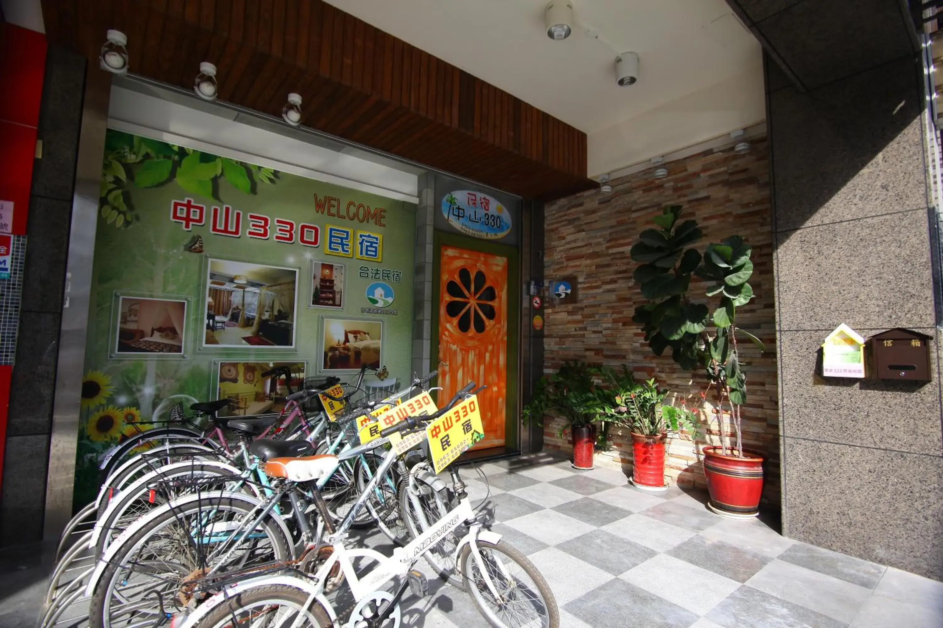 Facade/entrance in Zhongshan 330 Guest House