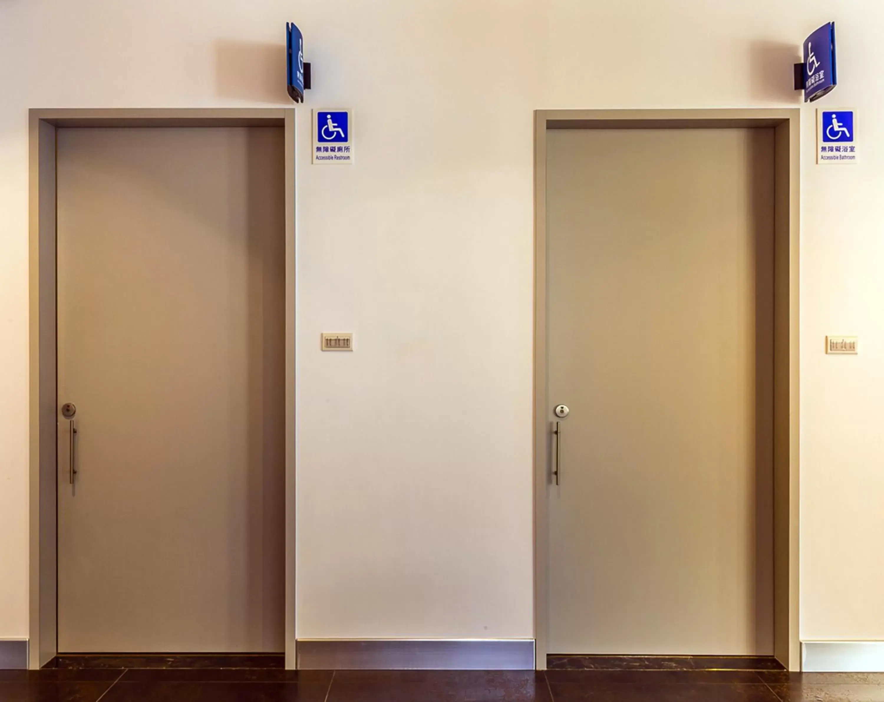 Facility for disabled guests in Greatt Hotel