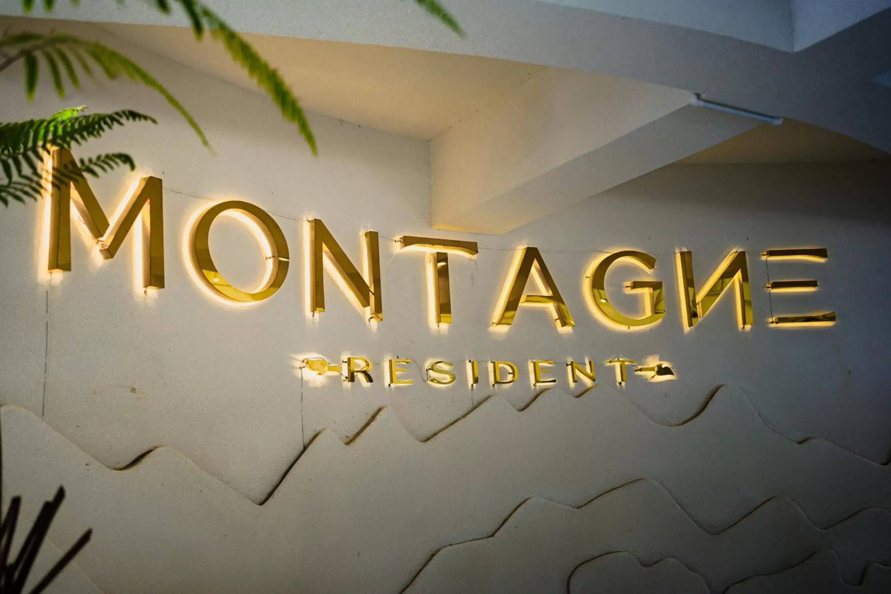 Logo/Certificate/Sign, Property Logo/Sign in Montagne Residence