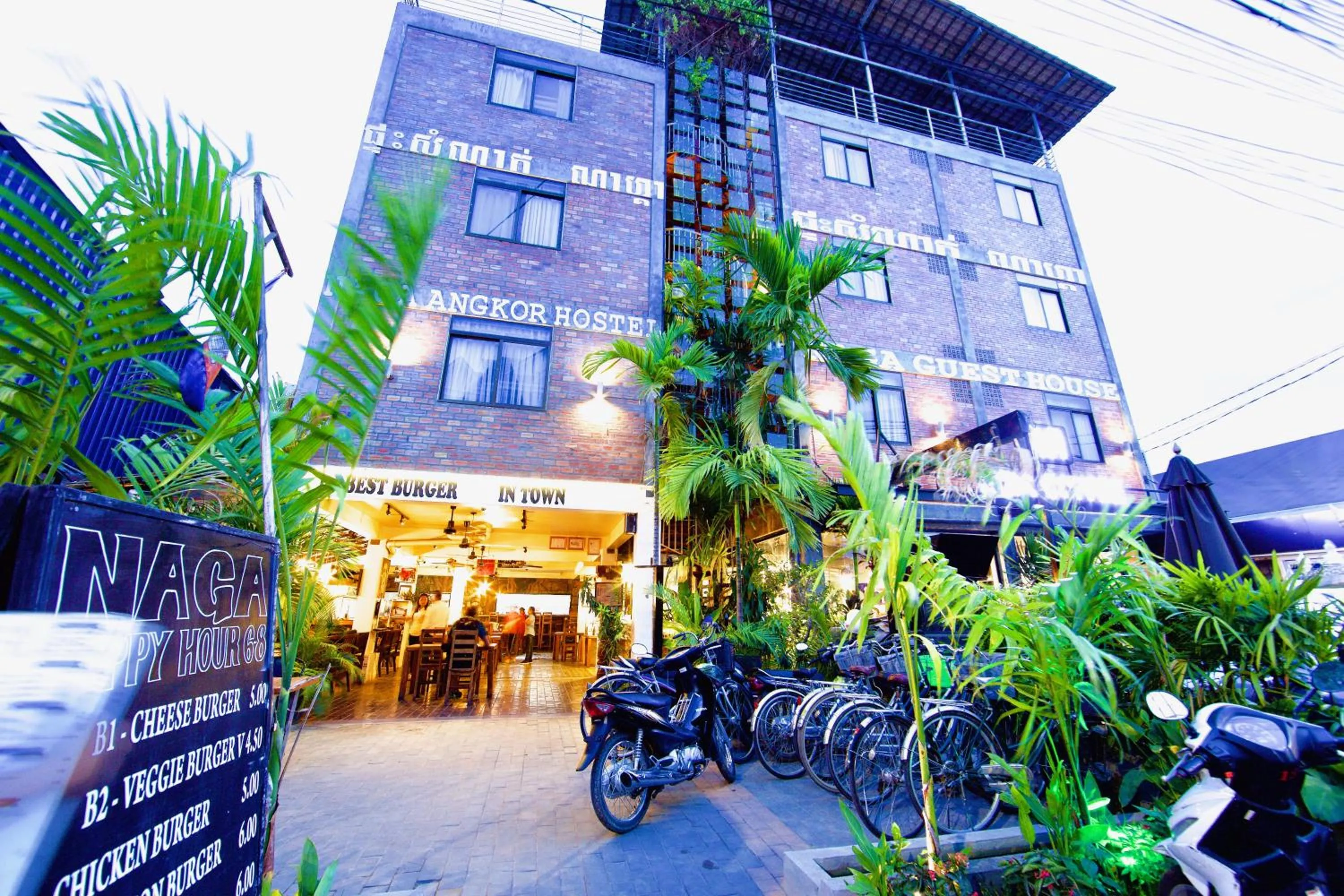 Naga Angkor Hostel