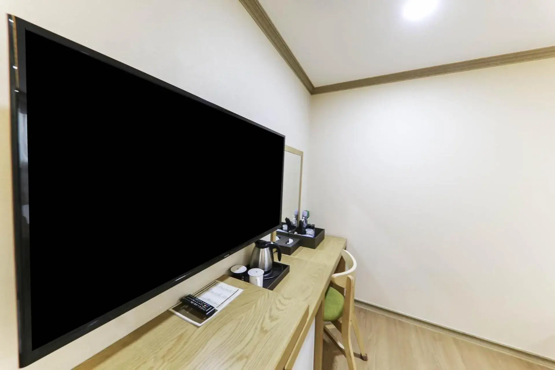 TV and multimedia, TV/Entertainment Center in Nohyung Hotel