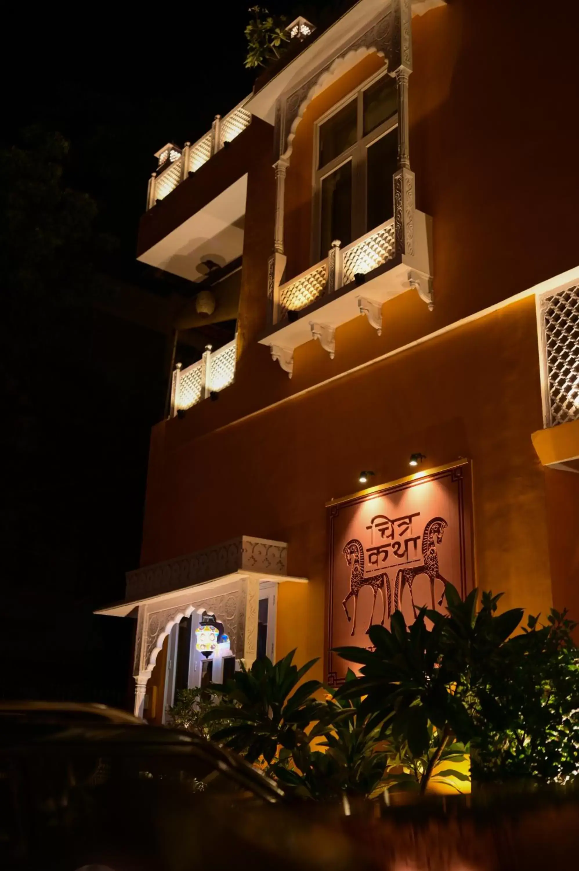 Property building in Chitra Katha - A Story Per Stay Property building in Chitra Katha - A Story Per Stay