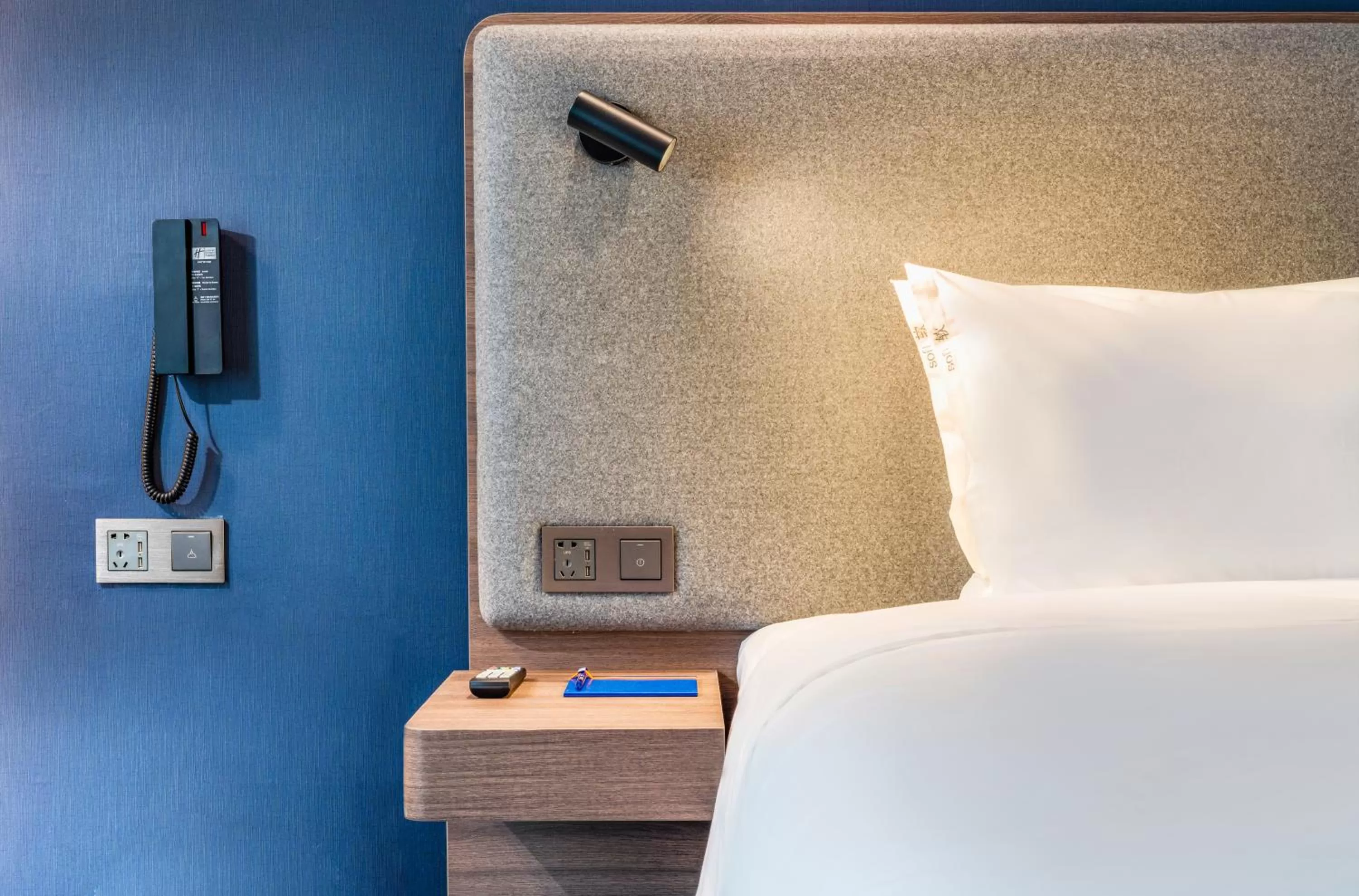 Decorative detail, Bed in Holiday Inn Express Hangzhou Westlake East by IHG