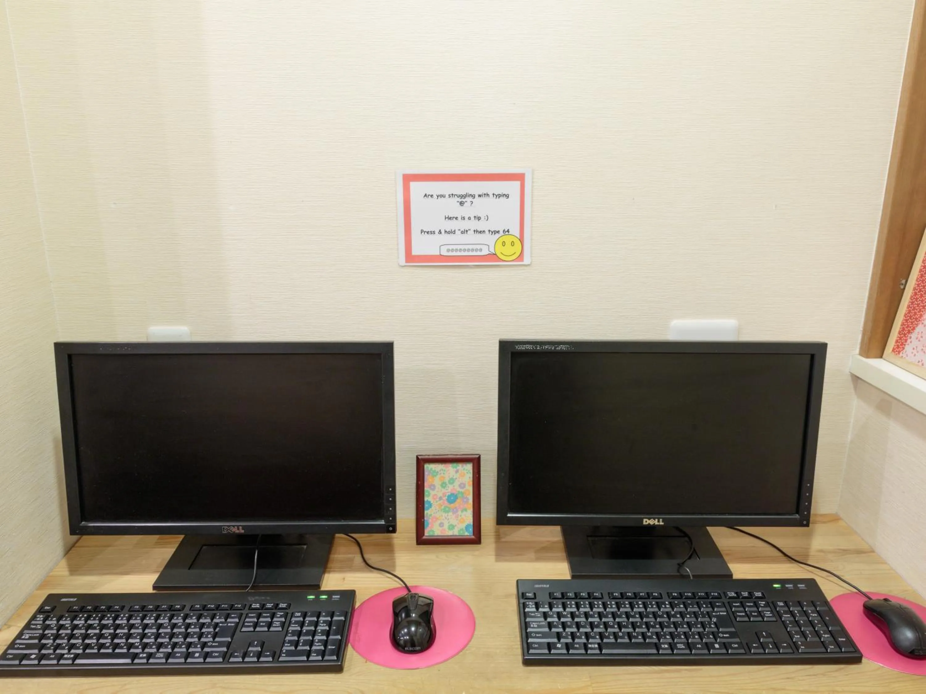 Area and facilities in Kyoto Hana Hostel