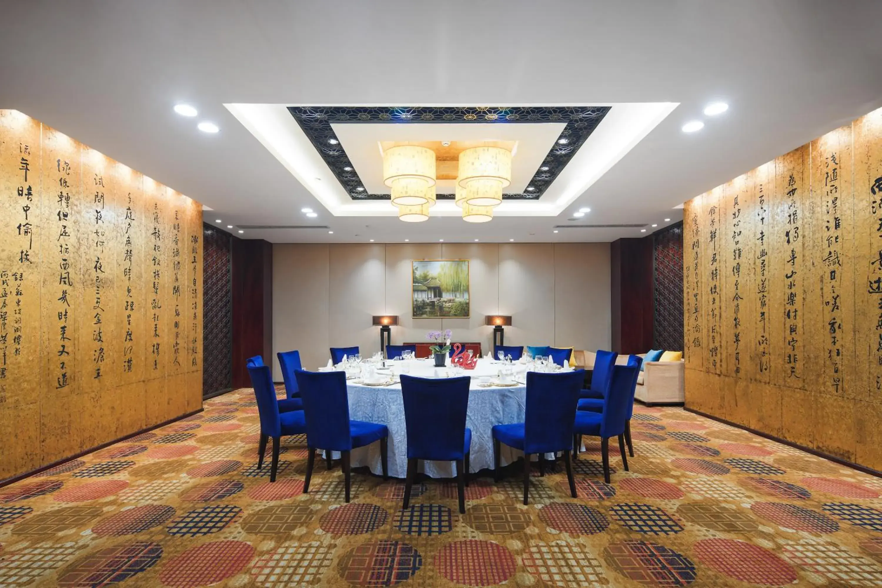 Restaurant/places to eat in Park Plaza Hotel Changzhou