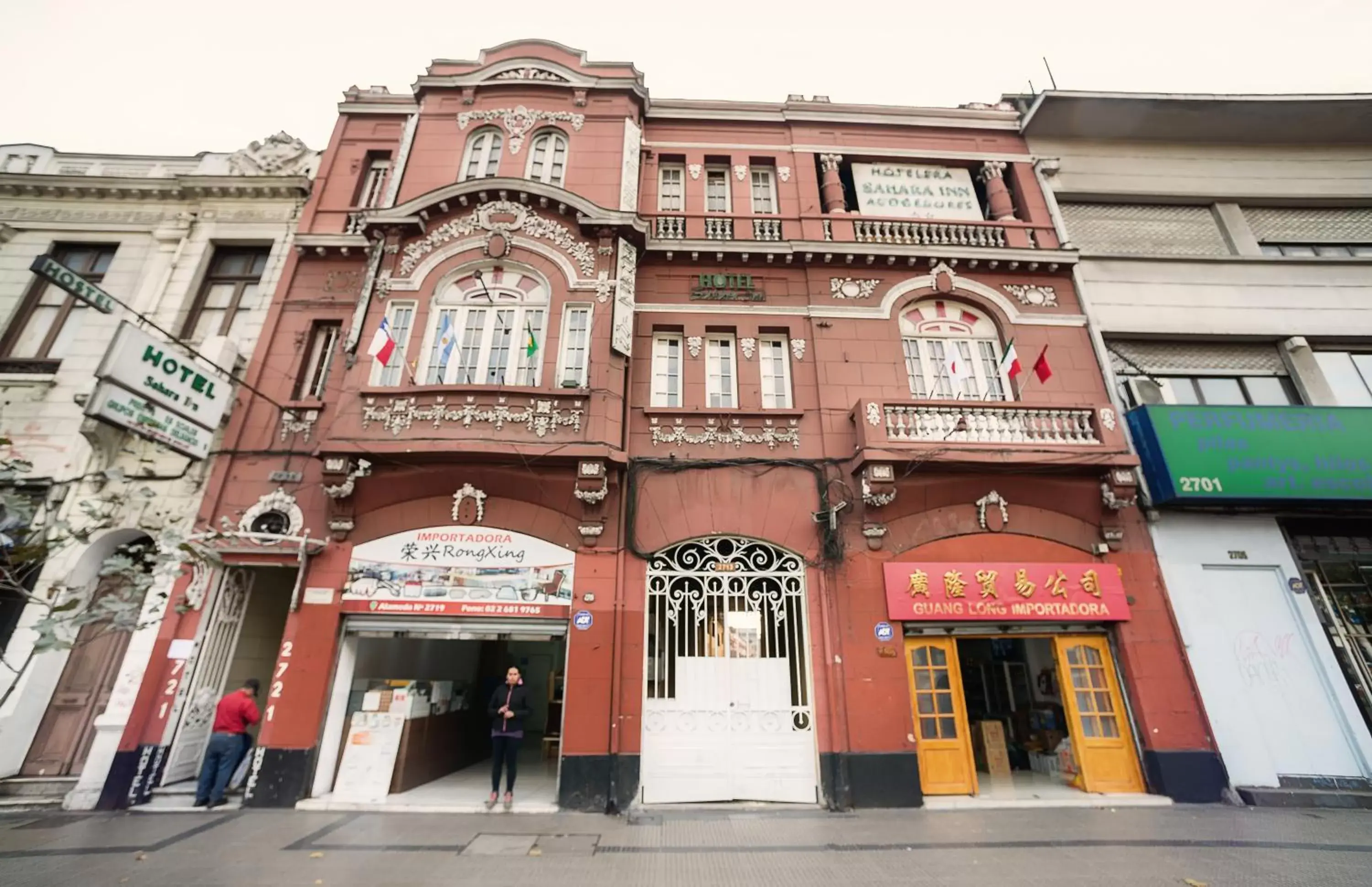 Facade/entrance in Si Hotel Facade/entrance in Si Hotel