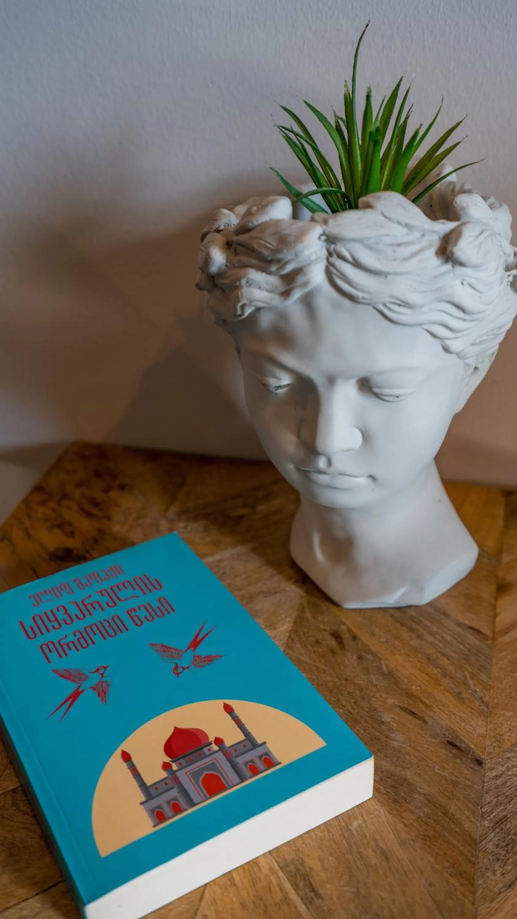 Decorative detail in Galavani By Vintage Hotel Collections