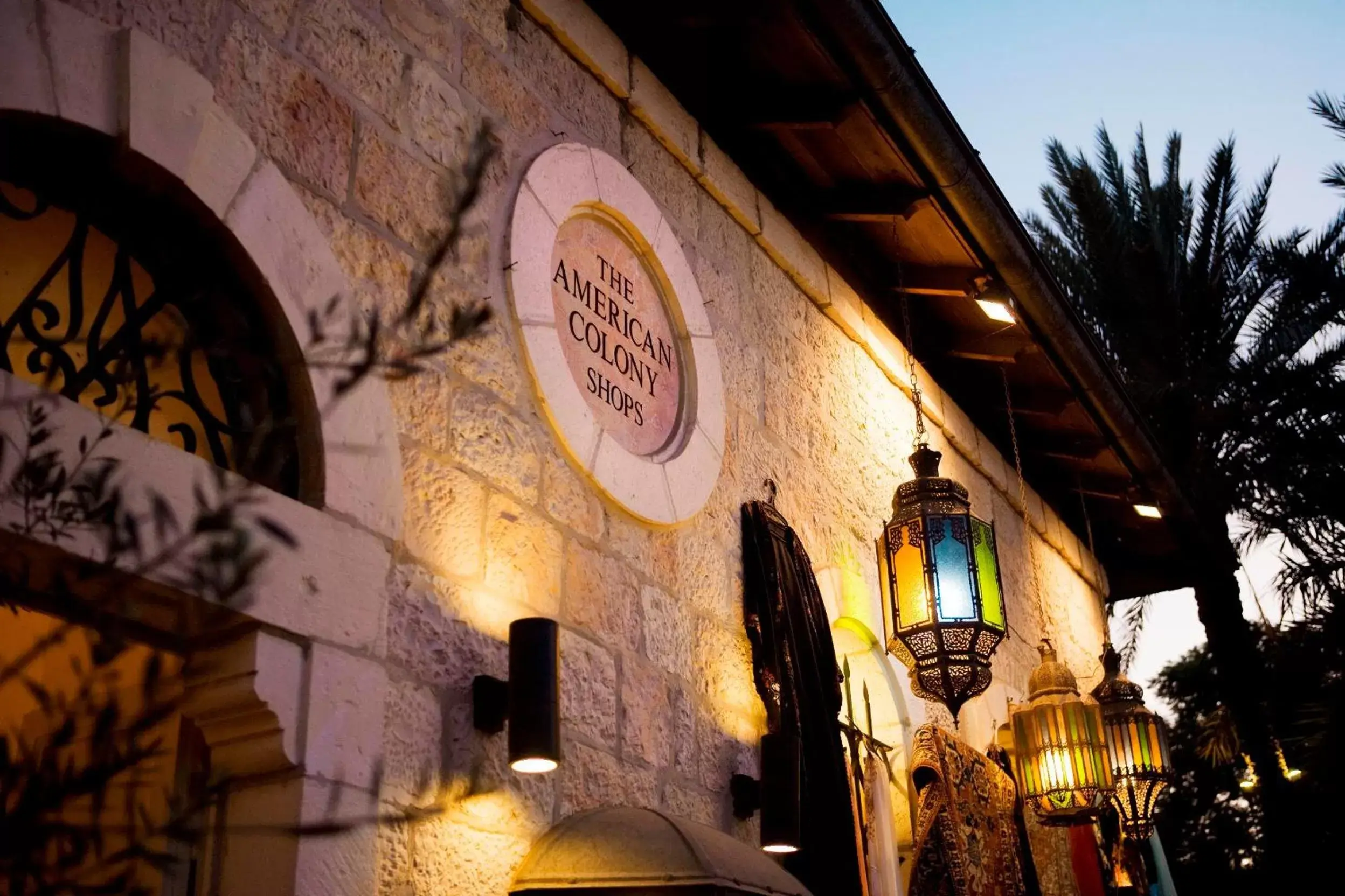 Facade/entrance in The American Colony Hotel - Small Luxury Hotels of the World