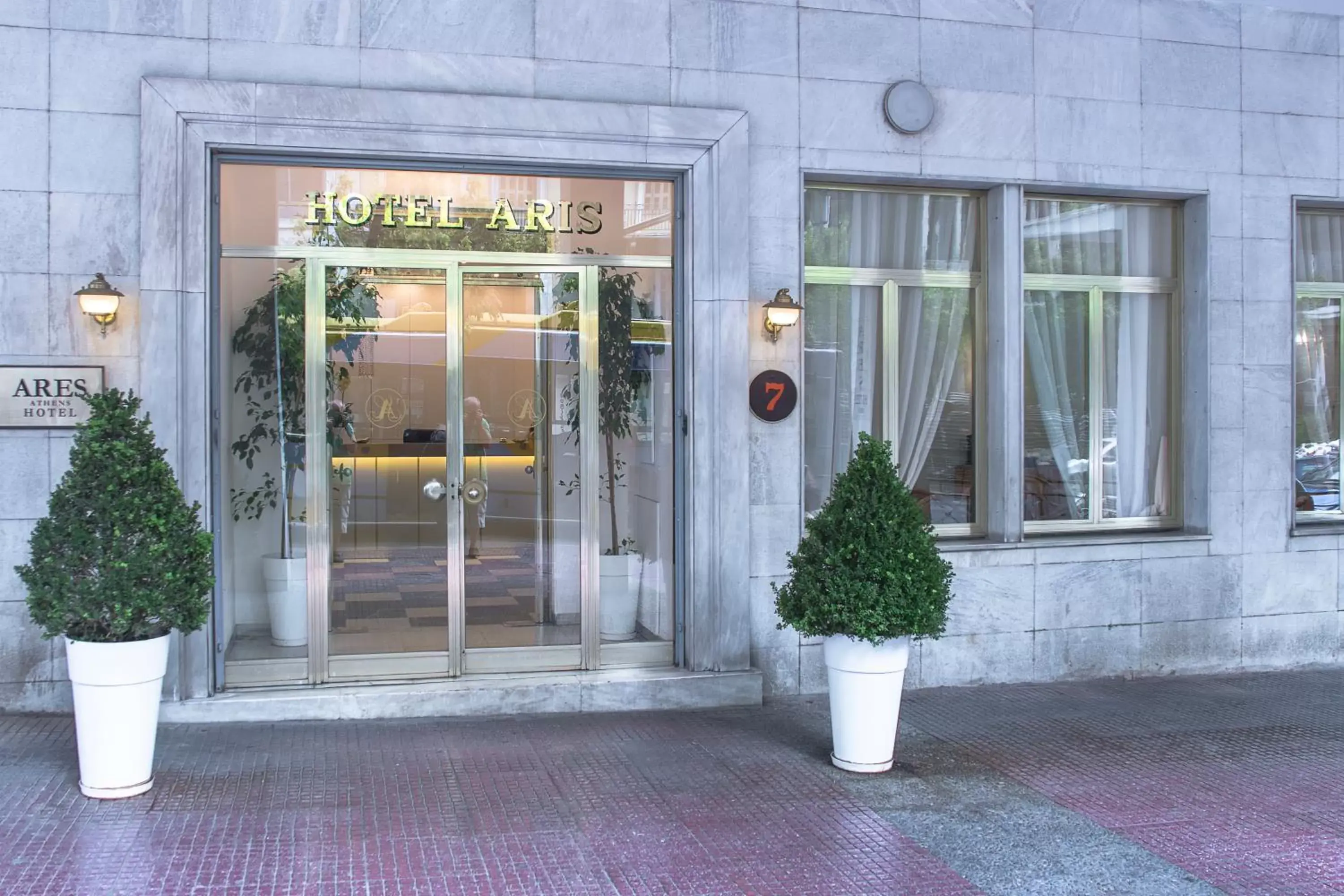 Facade/entrance in Ares Athens Hotel