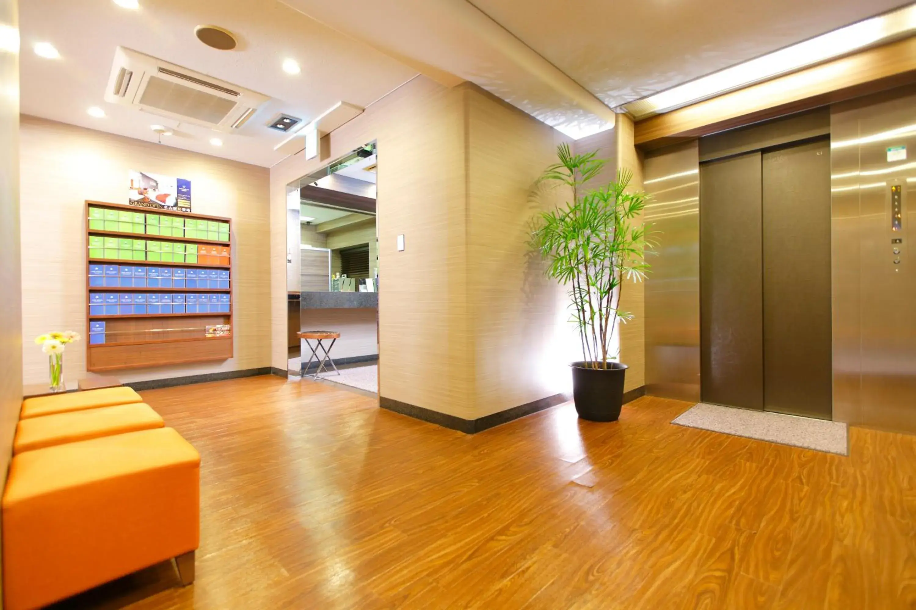 Lobby or reception, Lobby/Reception in Flexstay Inn Tokiwadai
