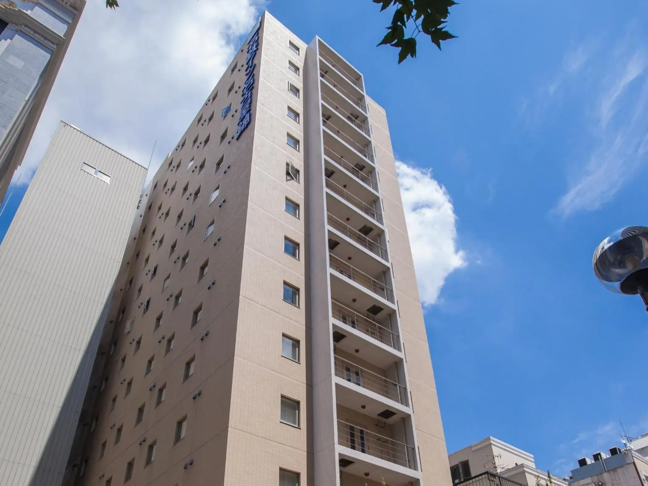 Property building in Meitetsu Inn Nagoya Nishiki