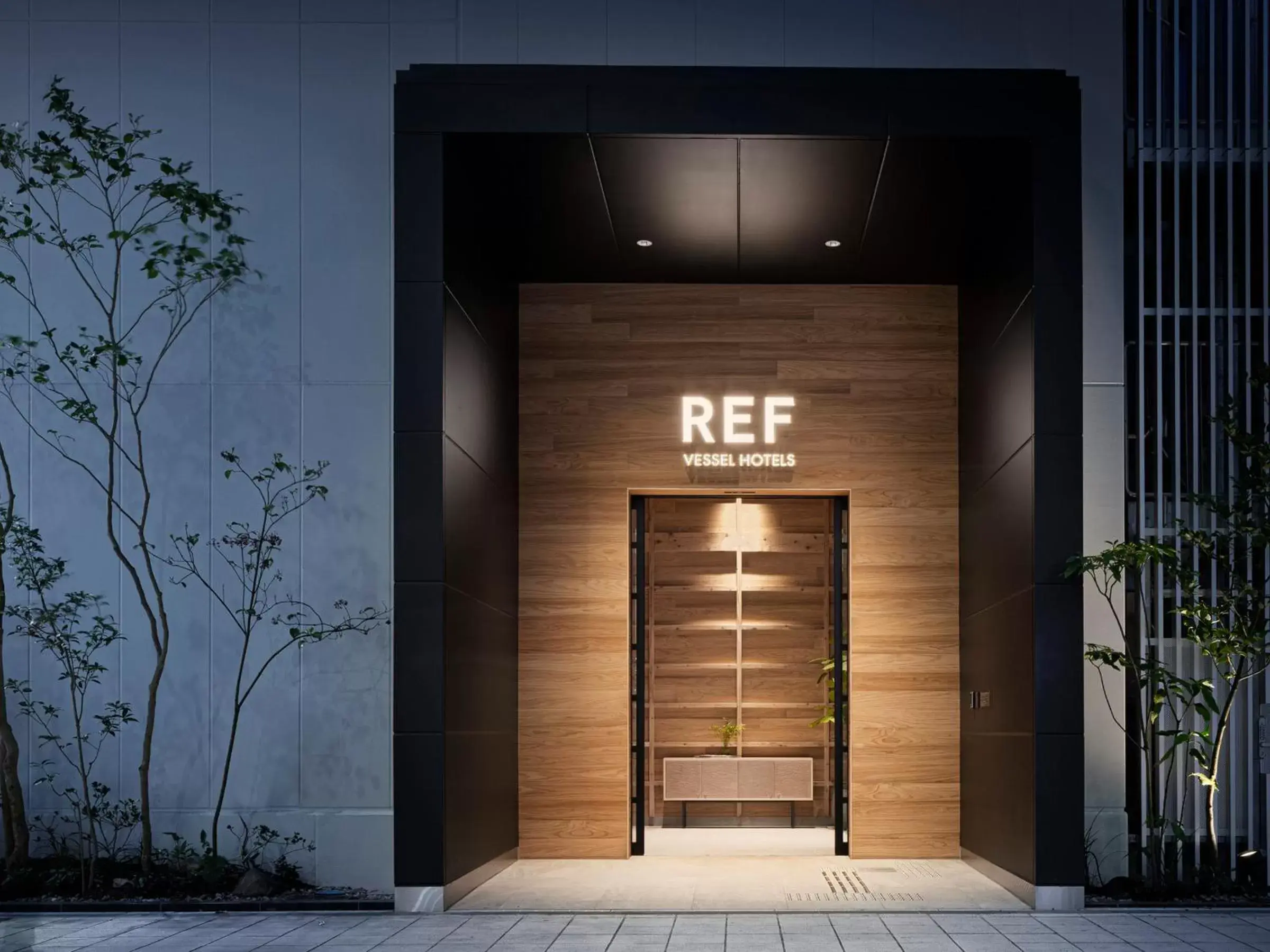 Facade/entrance in REF Kumamoto by VESSEL HOTELS