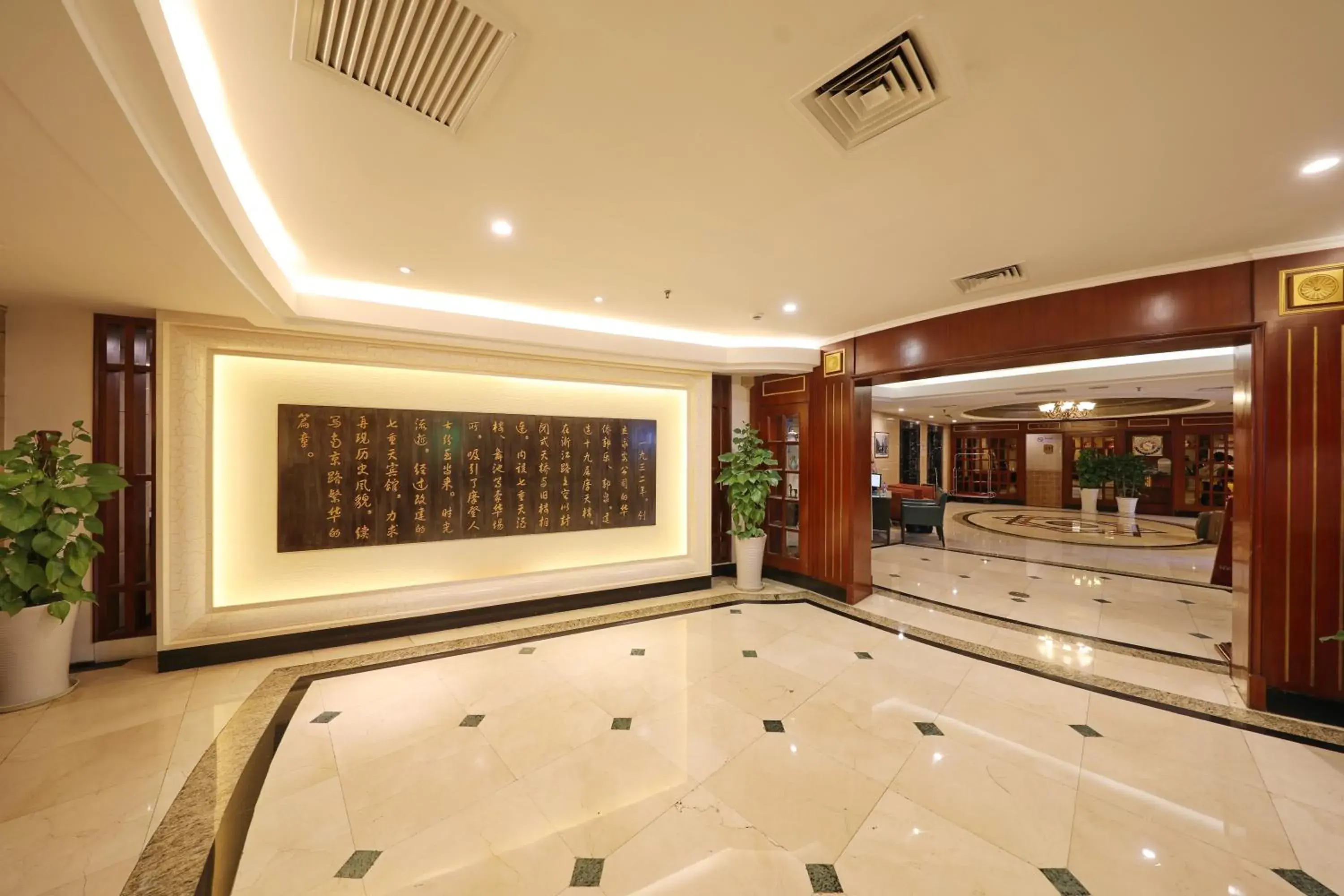 Lobby or reception in Seventh Heaven Hotel Lobby or reception in Seventh Heaven Hotel