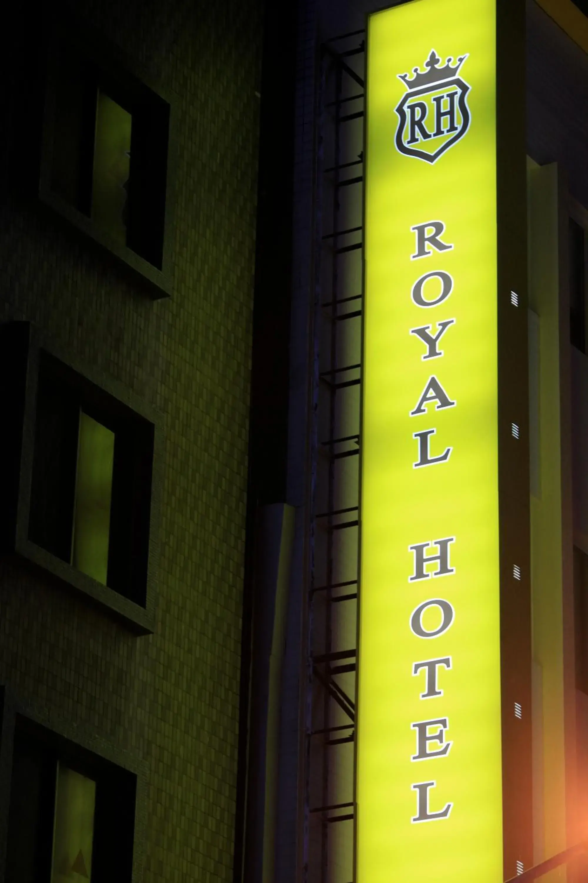 Facade/entrance, Property Logo/Sign in Royal Hotel