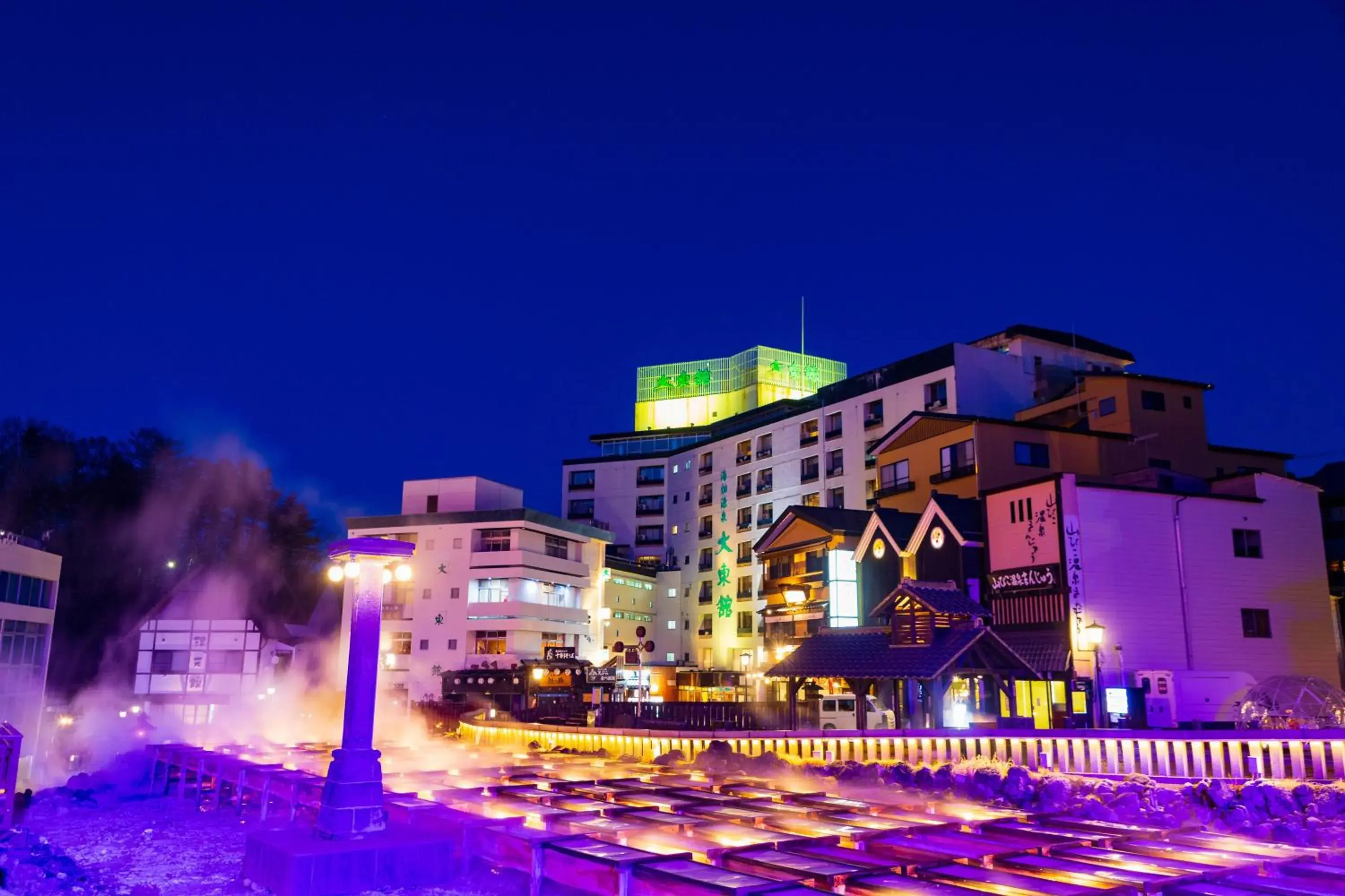 Property Building in Kusatsu Onsen Daitokan