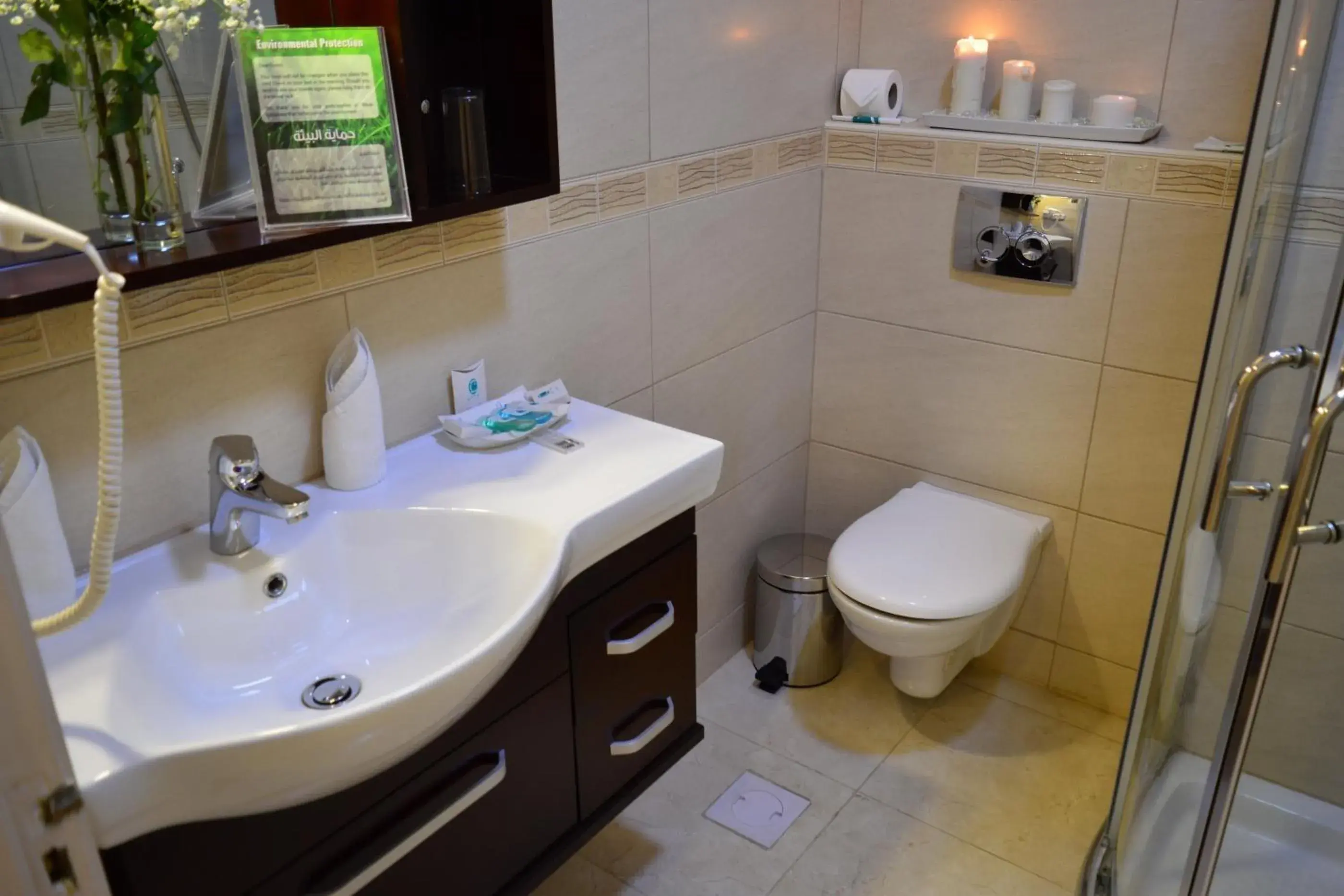 Bathroom in Comfort Hotel Suites