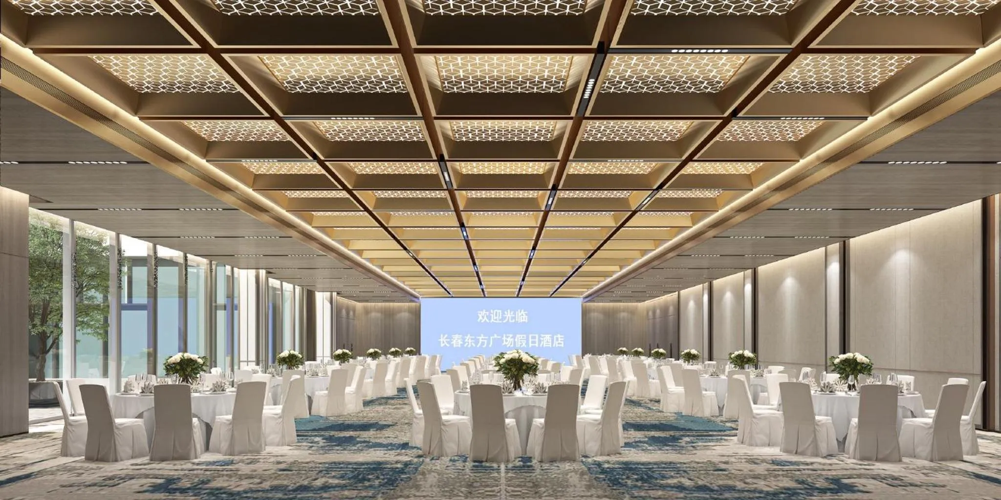 Banquet/Function facilities in Holiday Inn Changchun Oriental Plaza by IHG