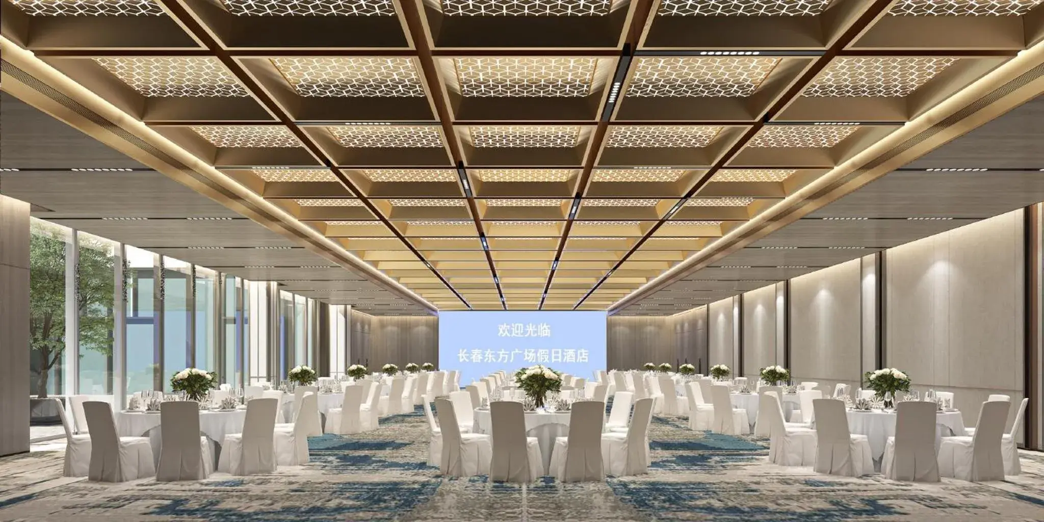 Banquet/Function facilities, Banquet Facilities in Holiday Inn Changchun Oriental Plaza, an IHG Hotel