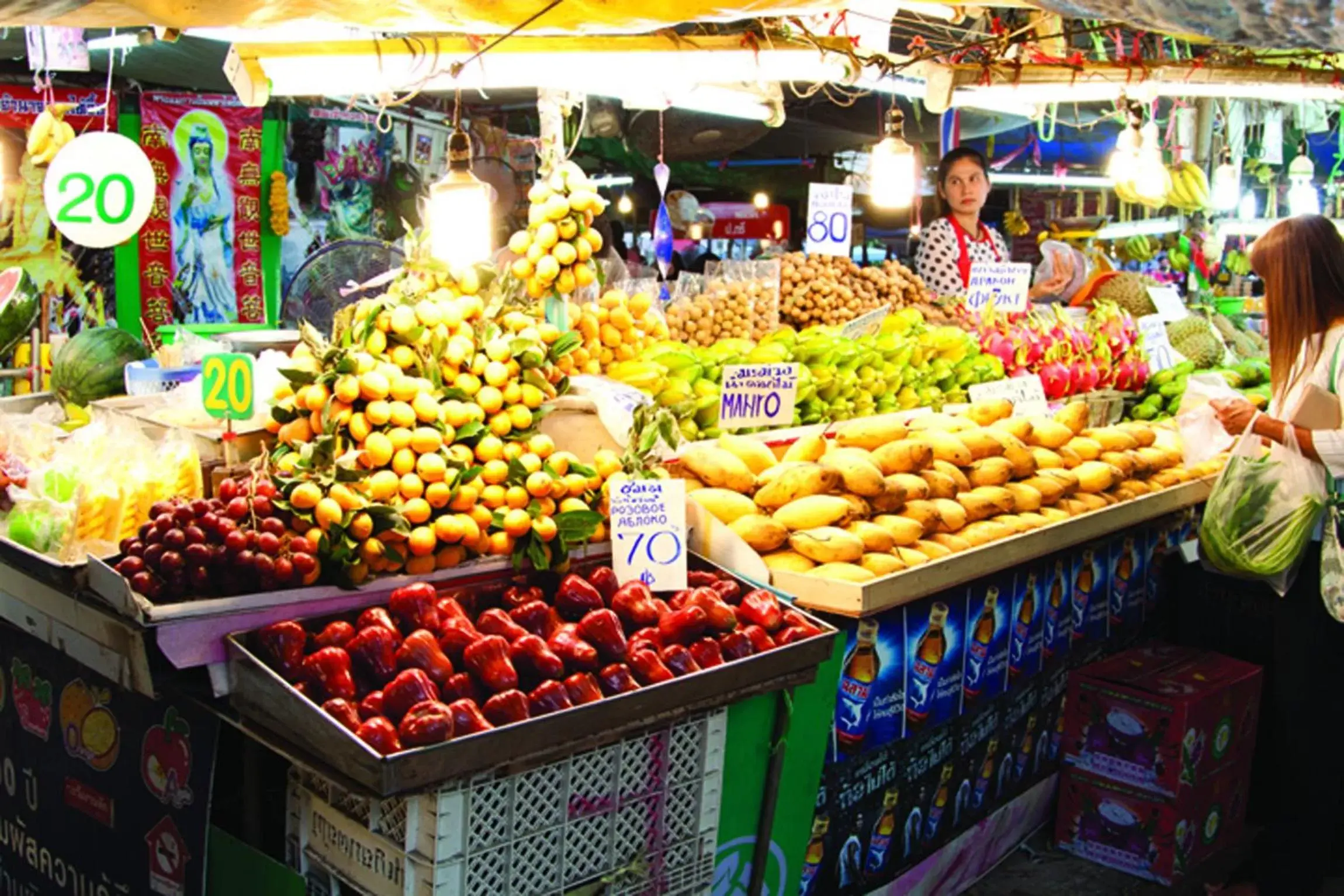 Food, Supermarket/Shops in Krabi Orchid Hometel