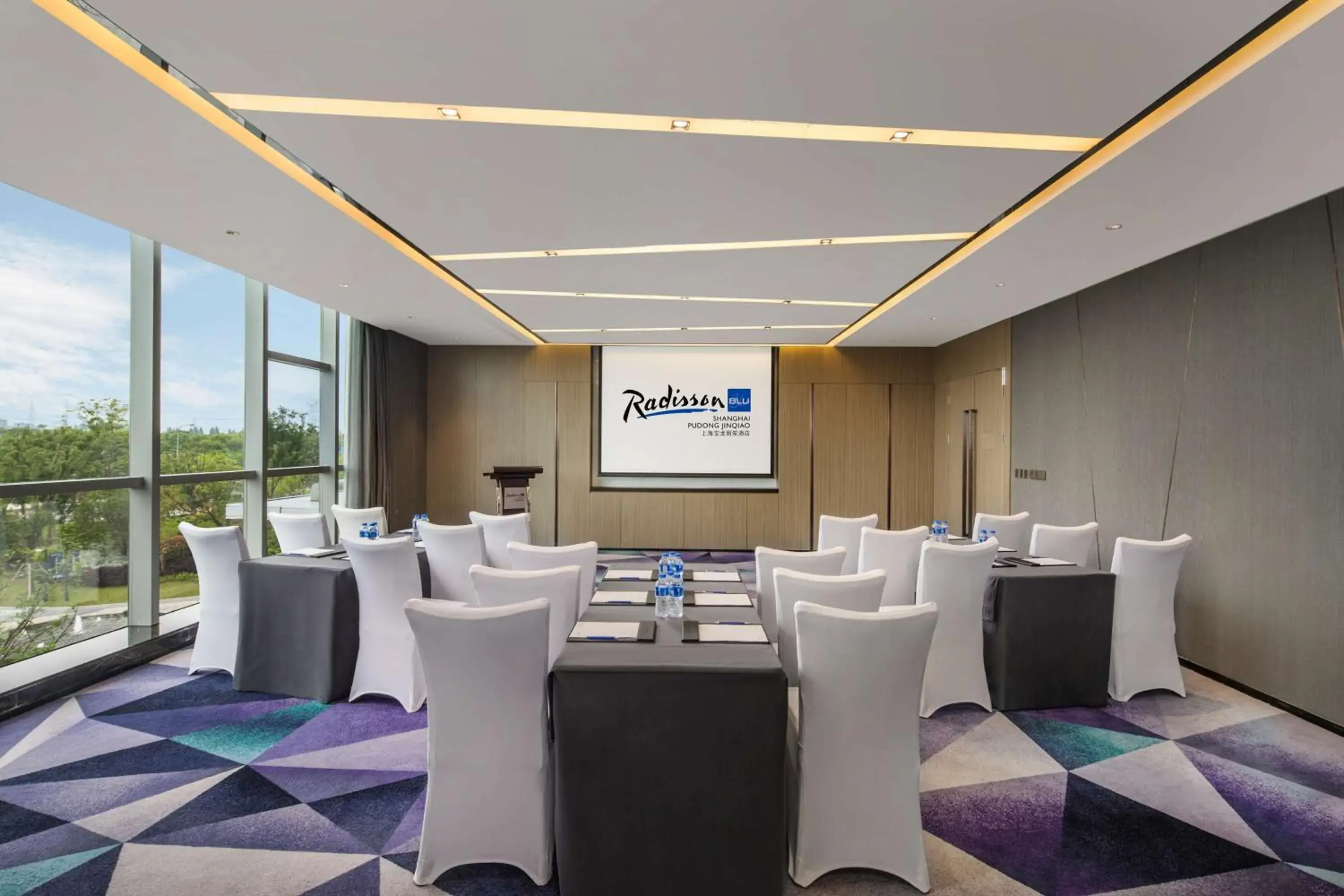 On site in Radisson Blu Shanghai Pudong Jinqiao