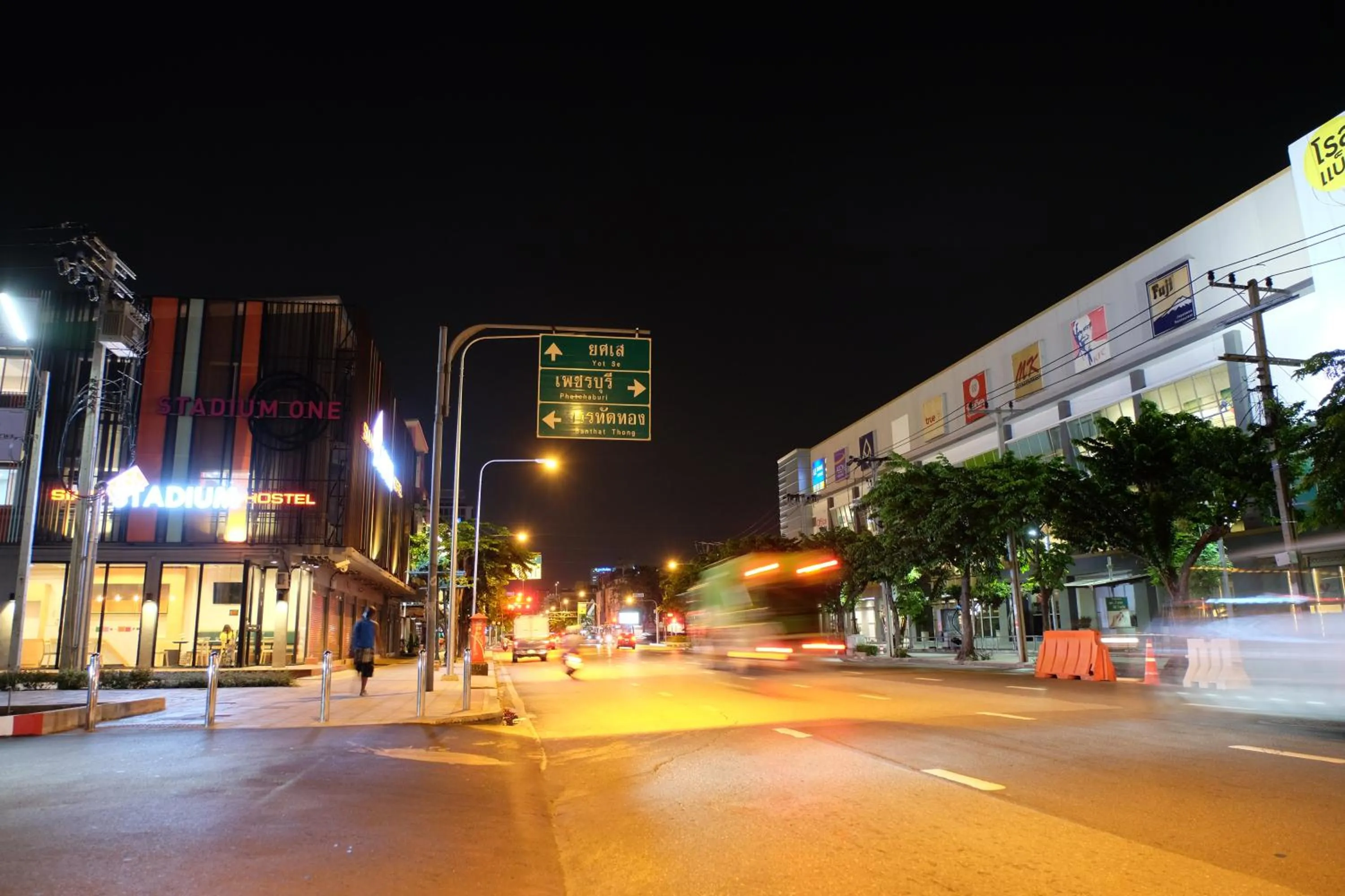 Property building in Siam Stadium Hostel