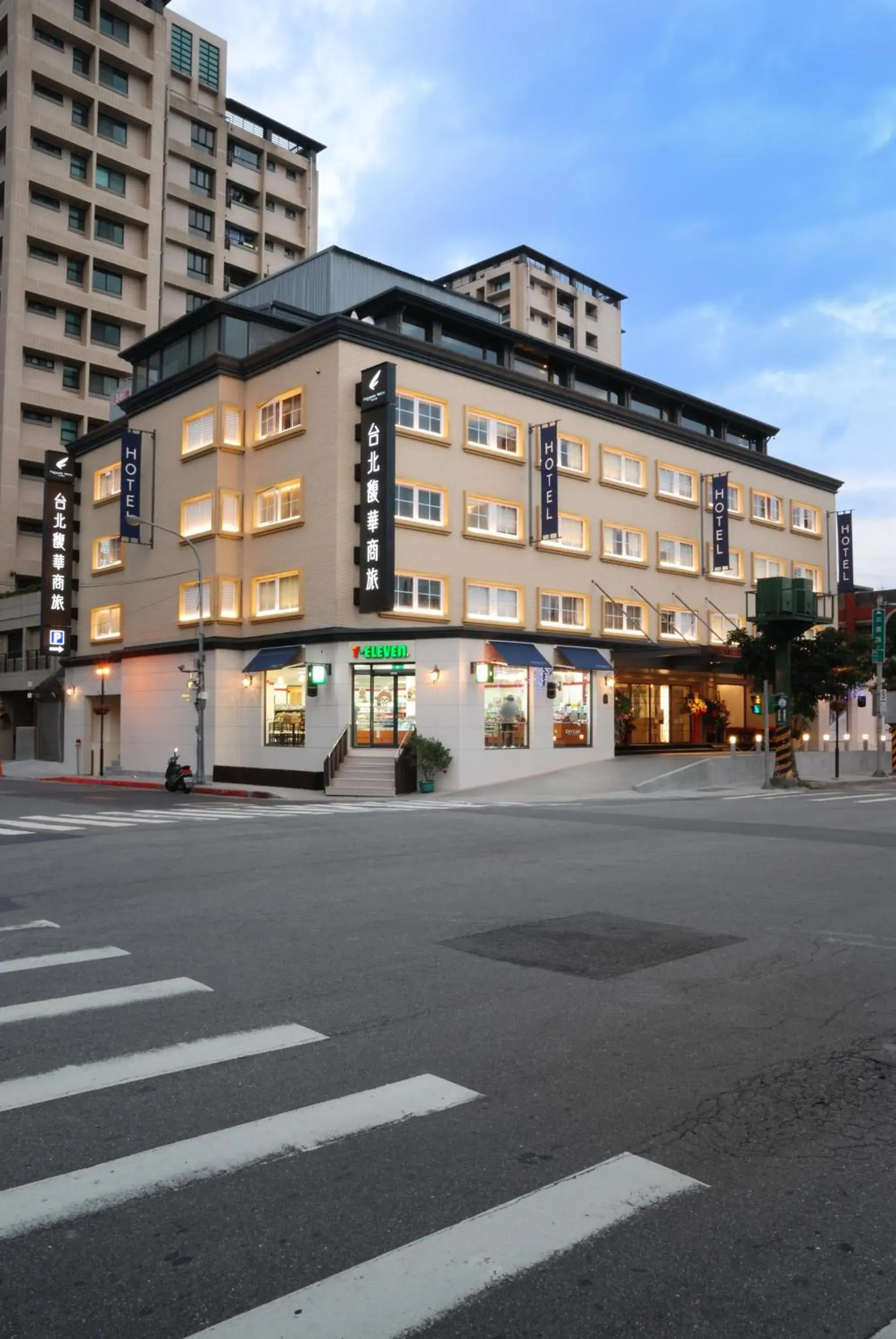 Off site, Property Building in Forward Hotel Nangang