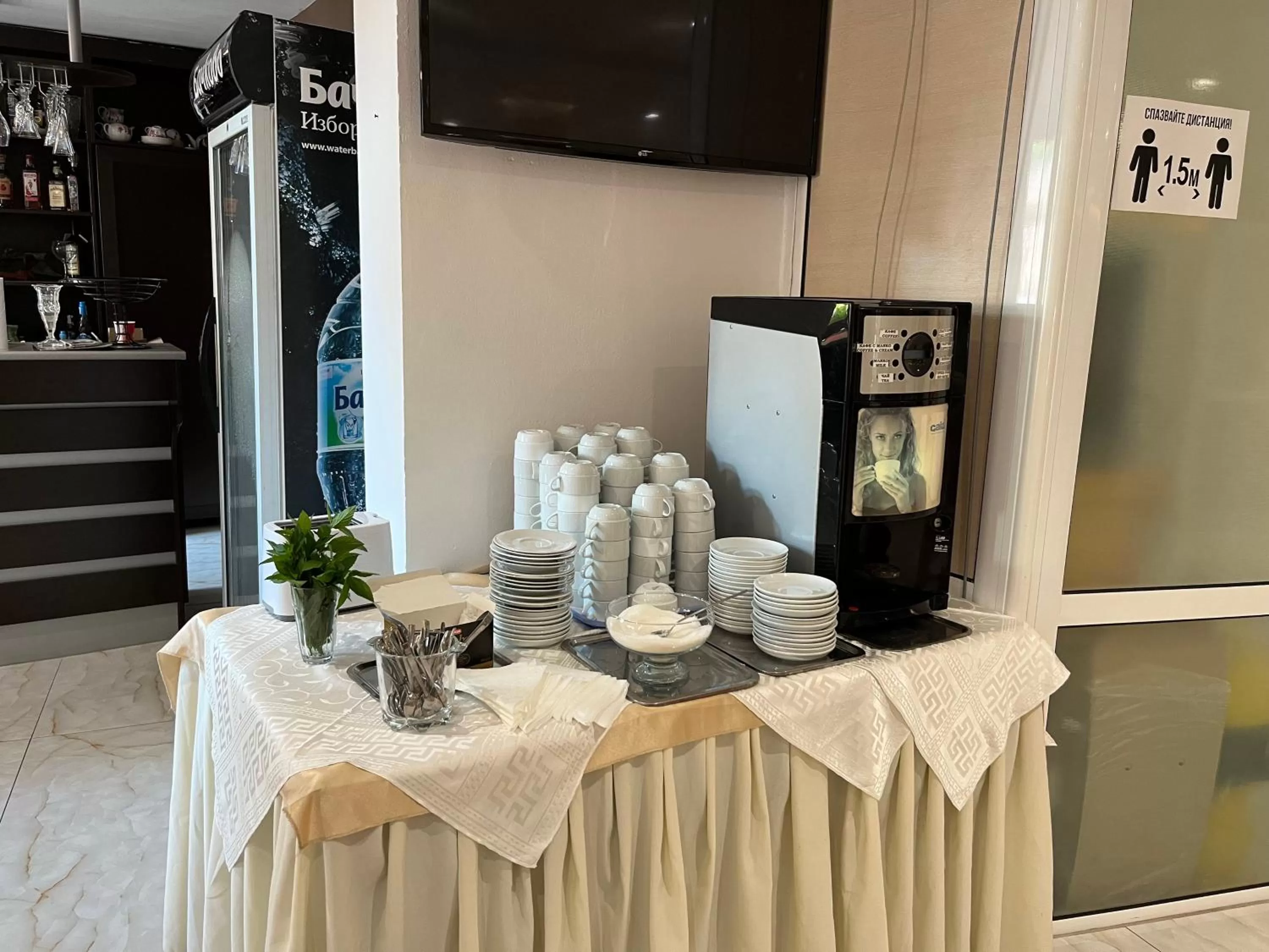 Breakfast in Plovdiv Hotel