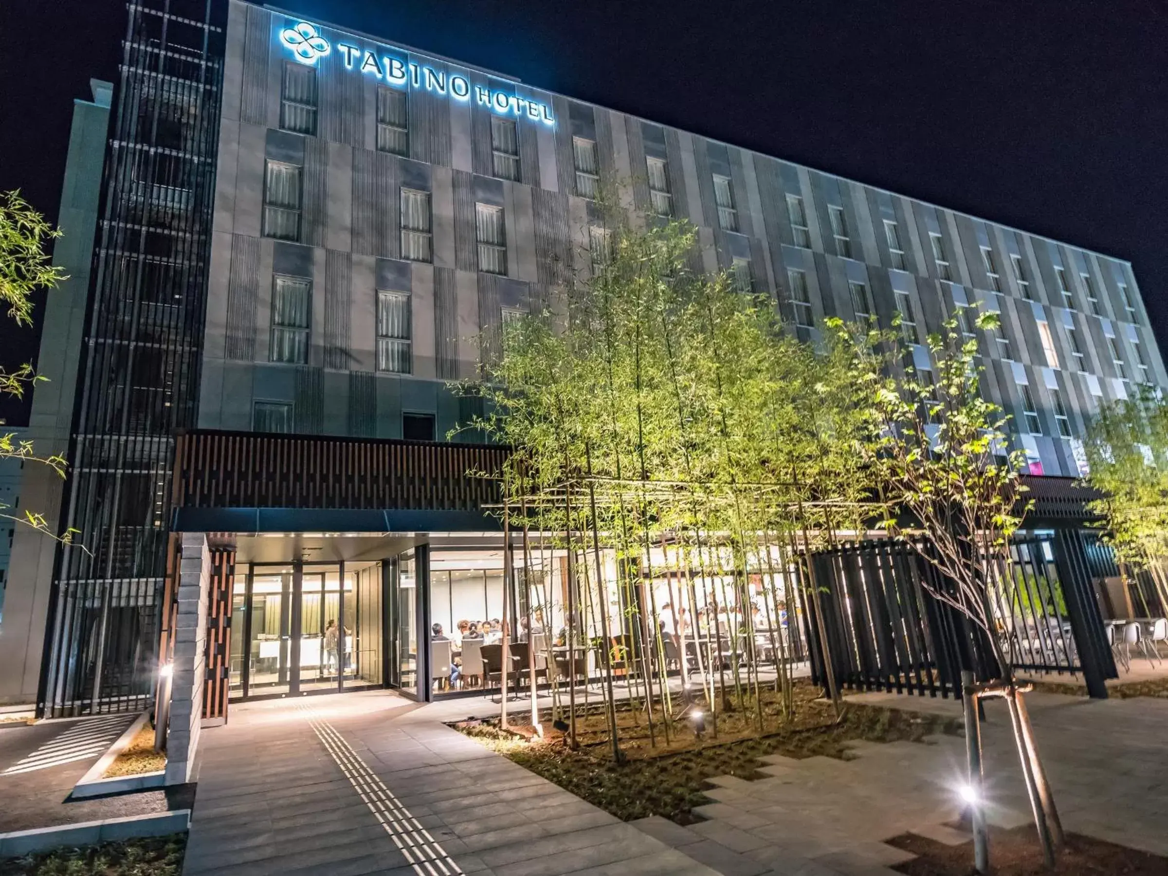 Property building in TABINO HOTEL Sado Property building in TABINO HOTEL Sado