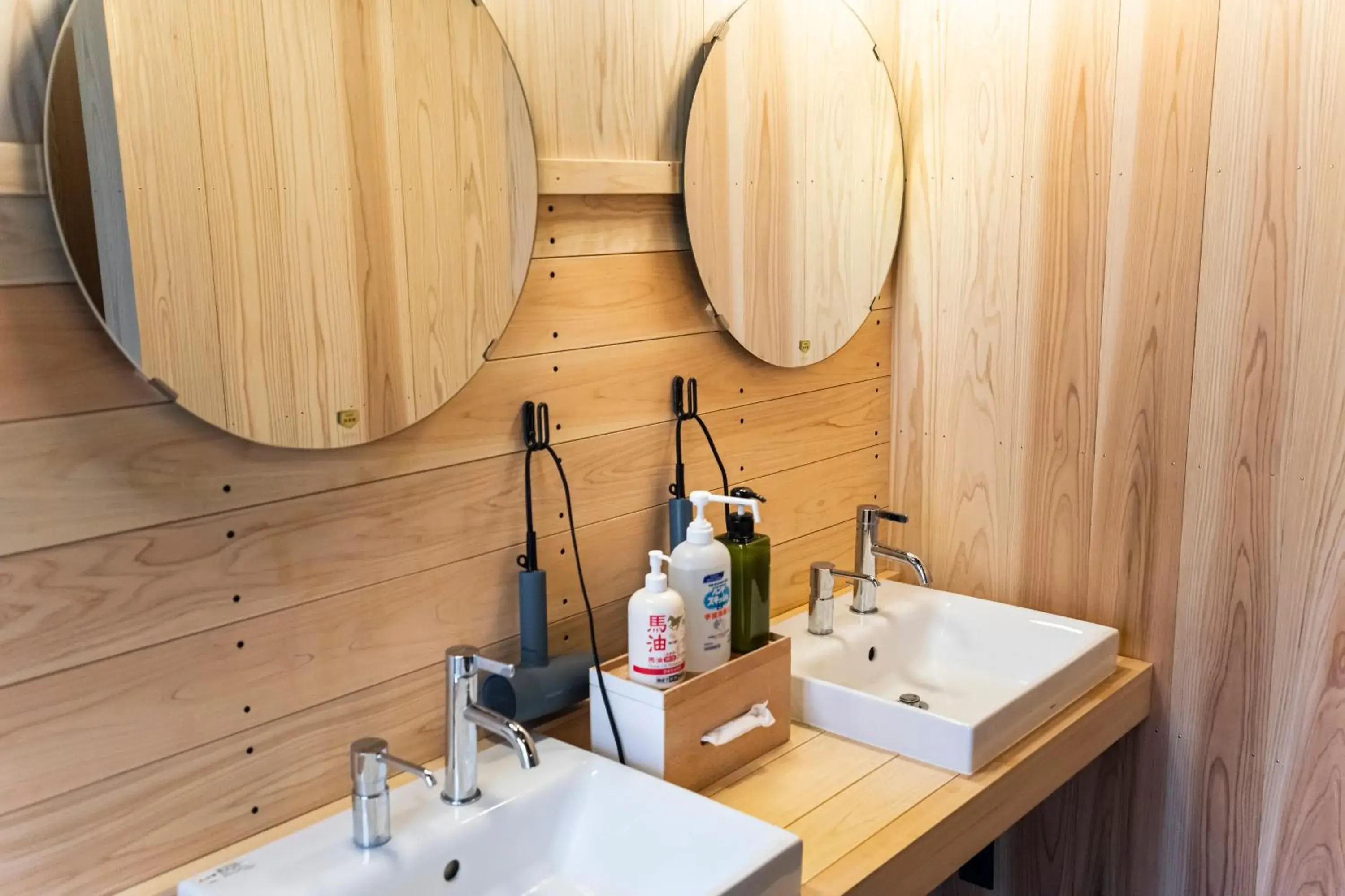 Public Bath, Bathroom in Hatcho no Yu Hot Spring Ryokan