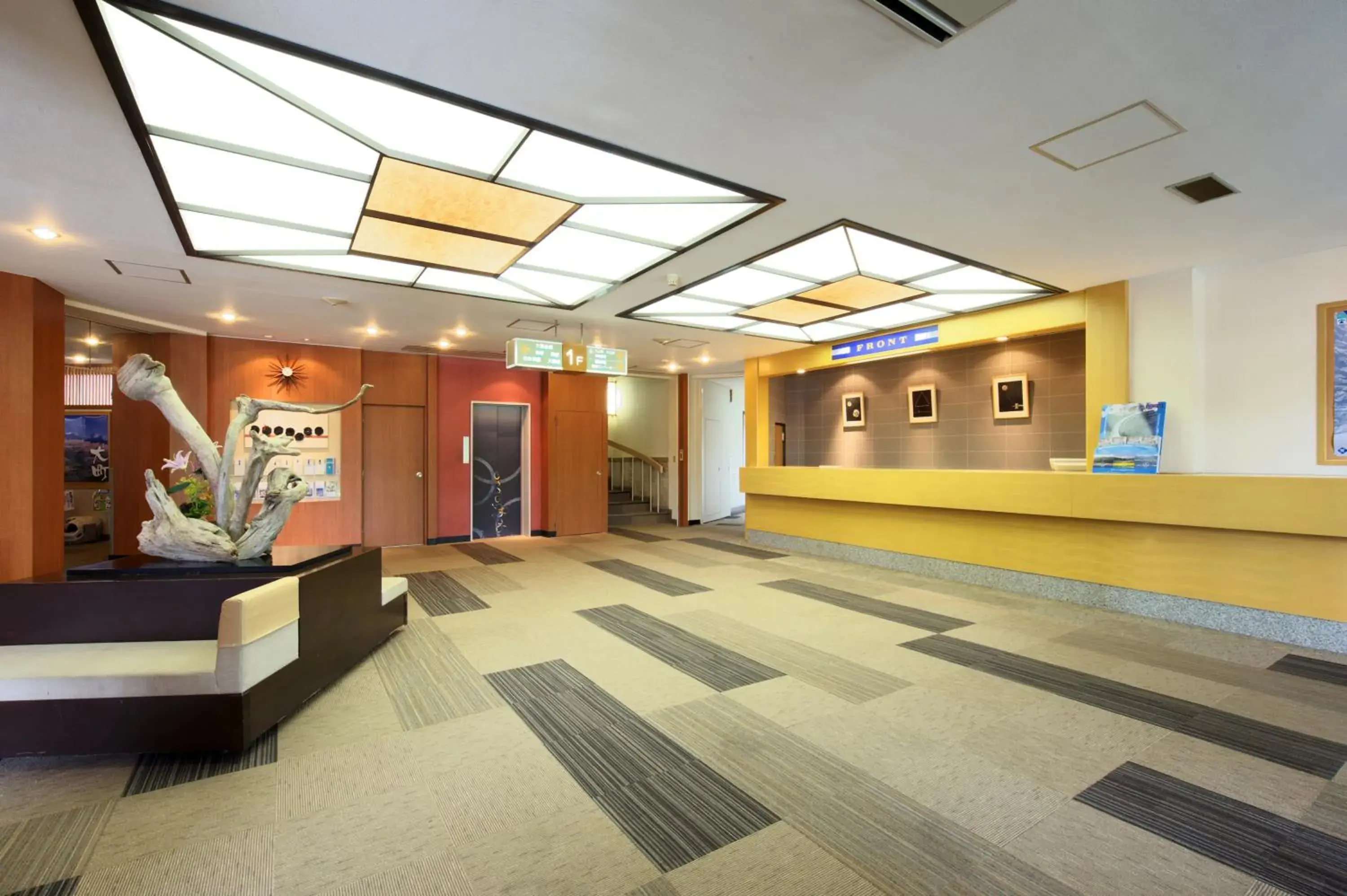 Lobby or reception in Kurobe Kanko Hotel Lobby or reception in Kurobe Kanko Hotel