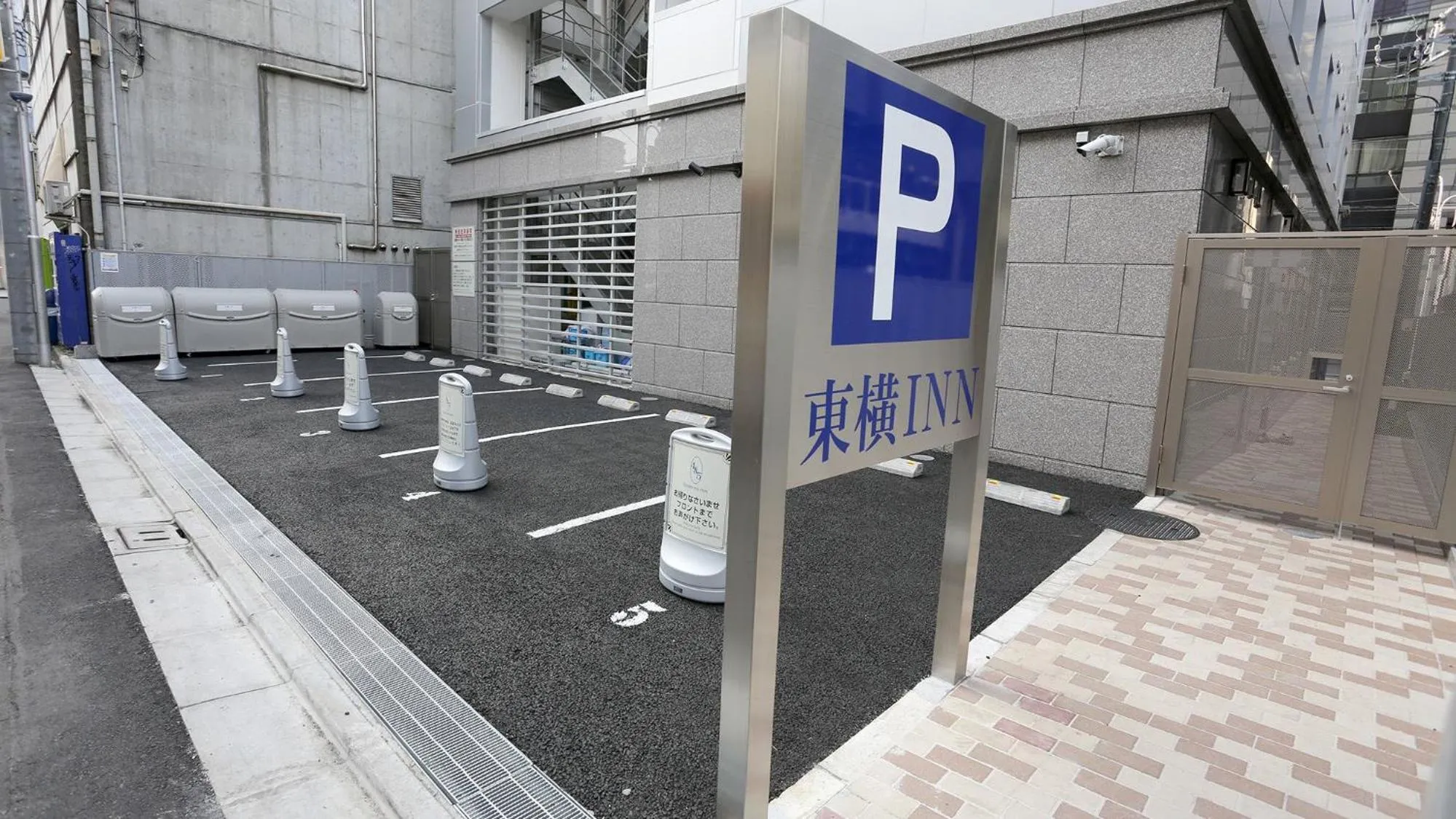 Parking in Toyoko Inn Tokyo Hachioji-eki Kita-guchi