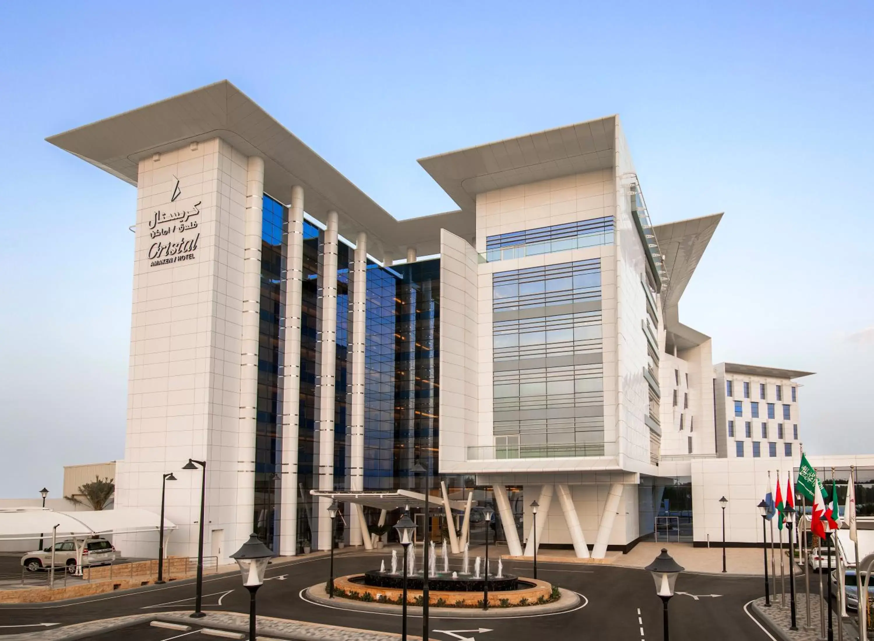 Facade/entrance, Property Building in Cristal Amaken Hotel Riyadh