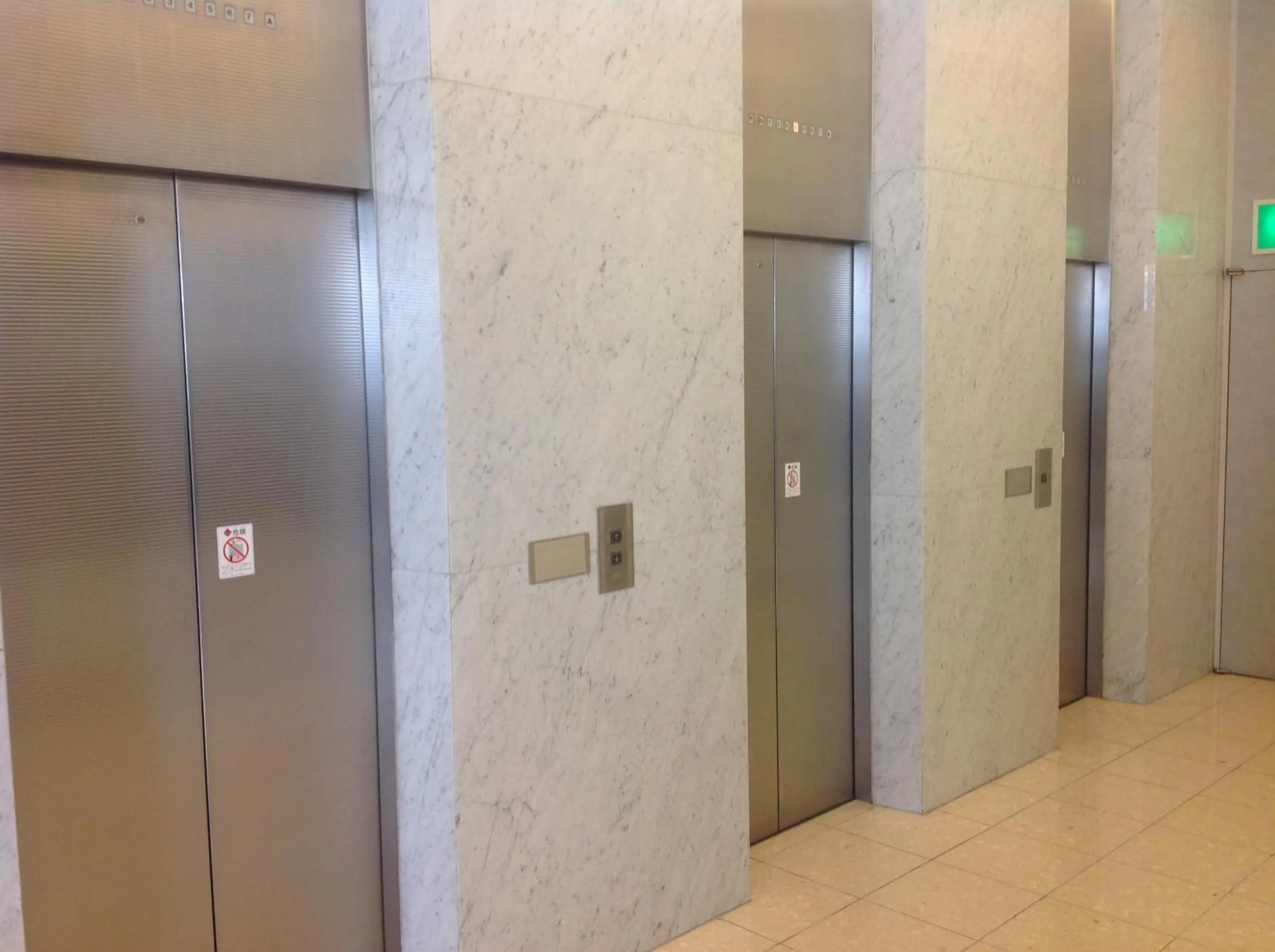 Other in Hiroshima City Bunka Koryu Kaikan