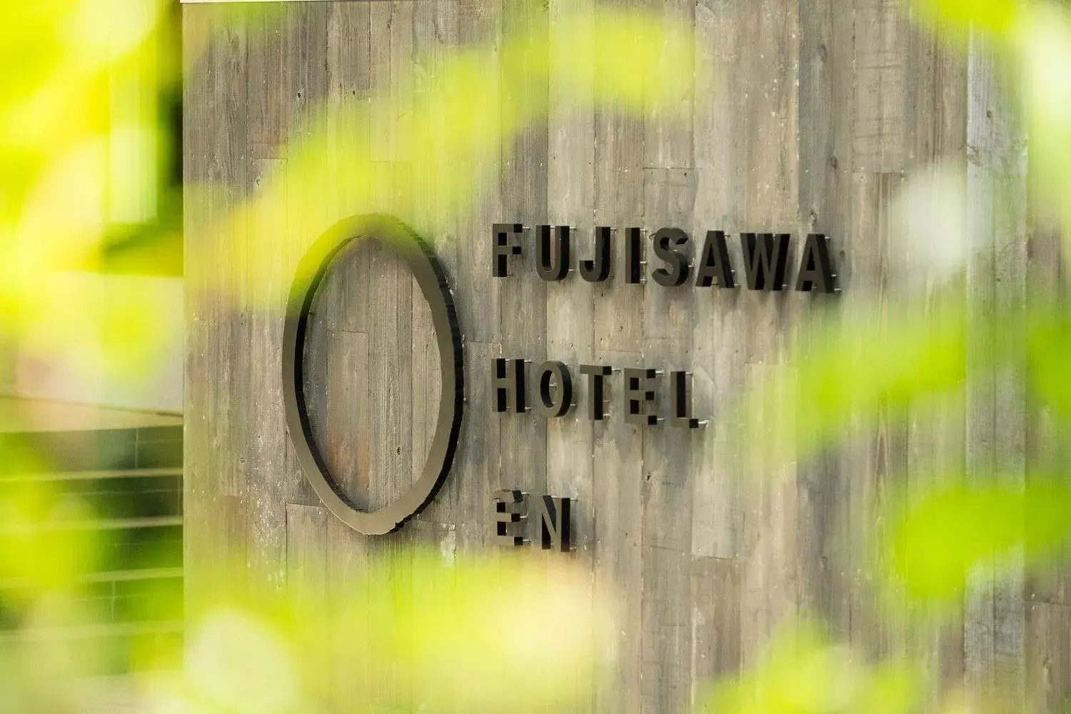 Facade/entrance in EN HOTEL Fujisawa