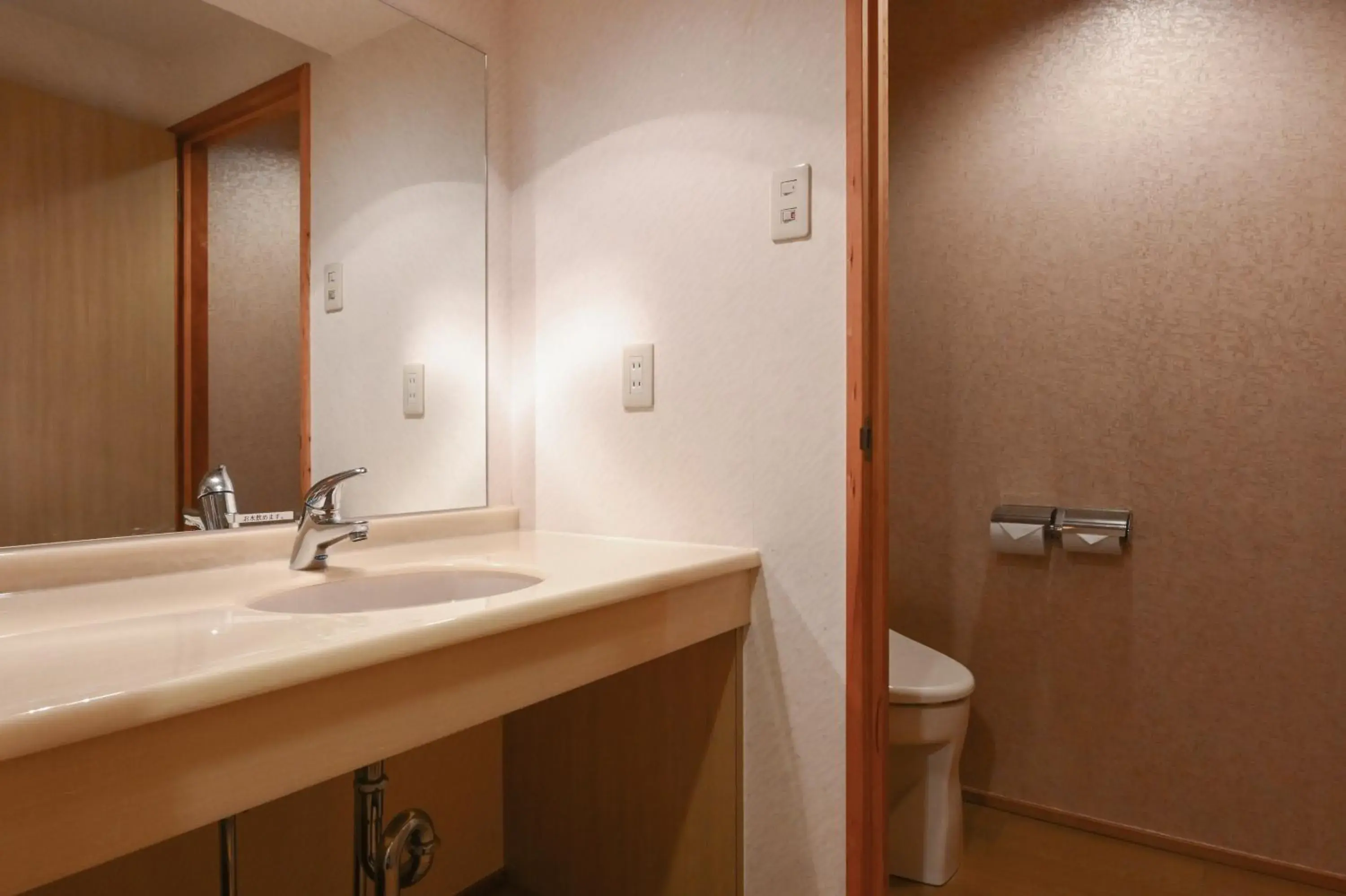 Bathroom in Hotel Stelle Belle