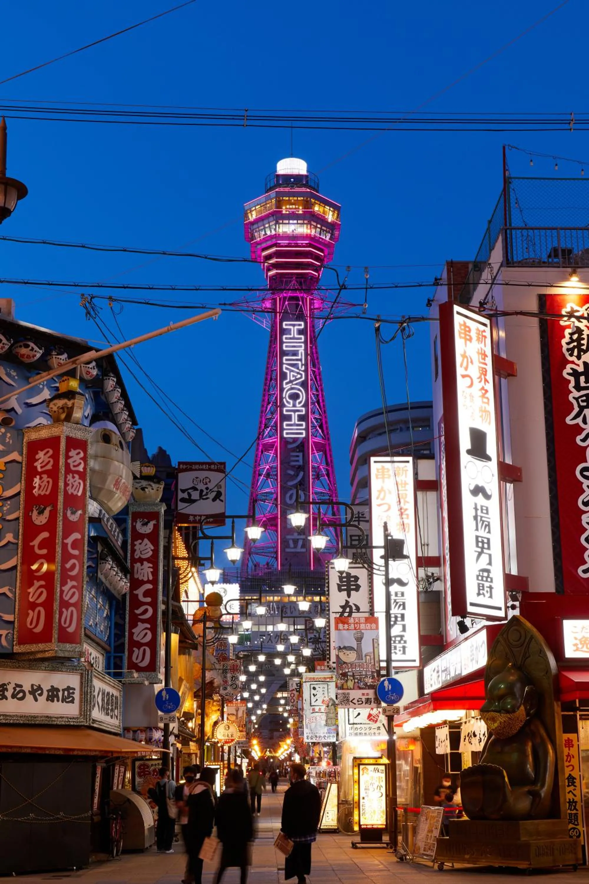 Nearby landmark in Folio Sakura Shinsaibashi Osaka by Banyan Group