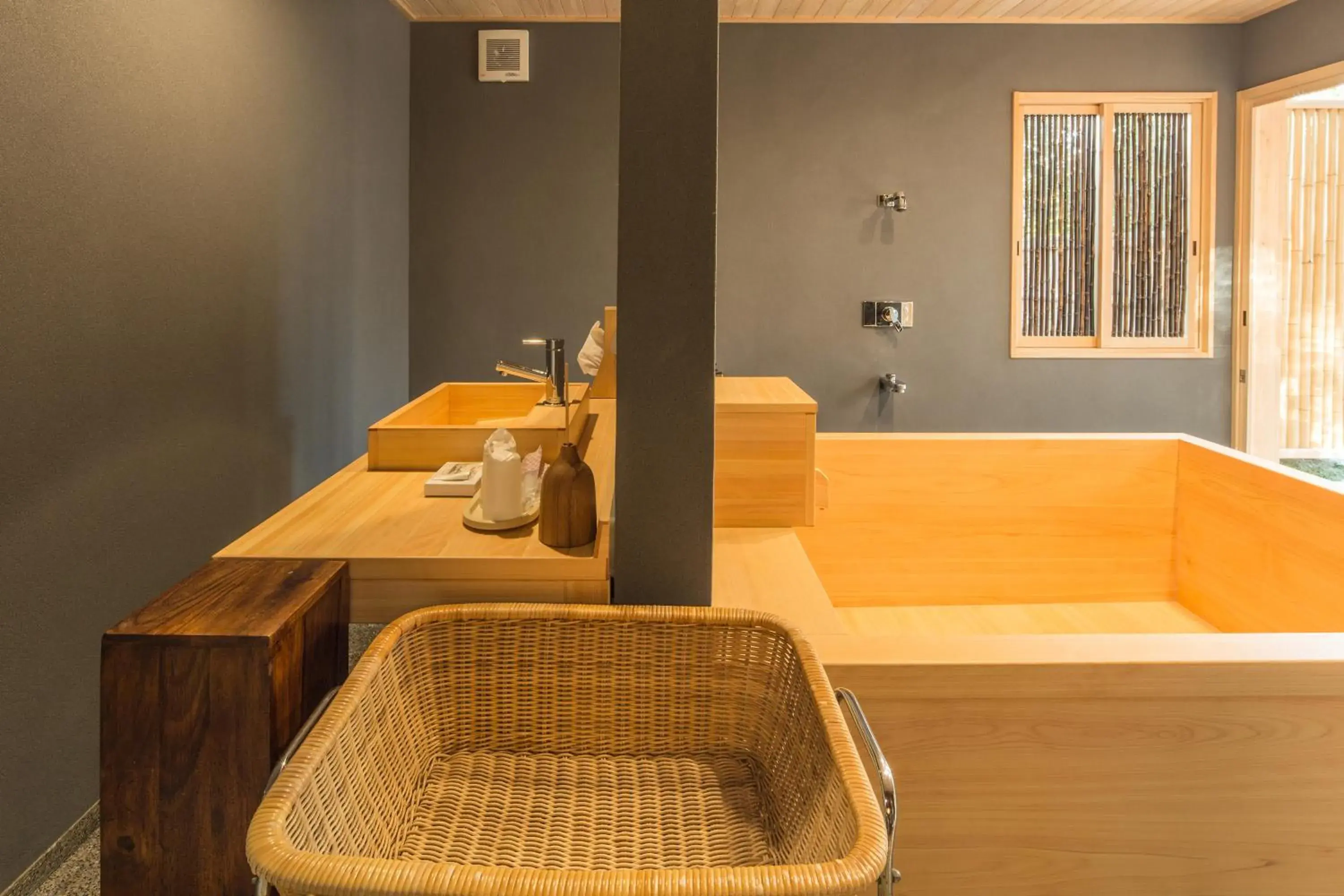 Bathroom in Kyoto Nanzenji Ryokan Yachiyo