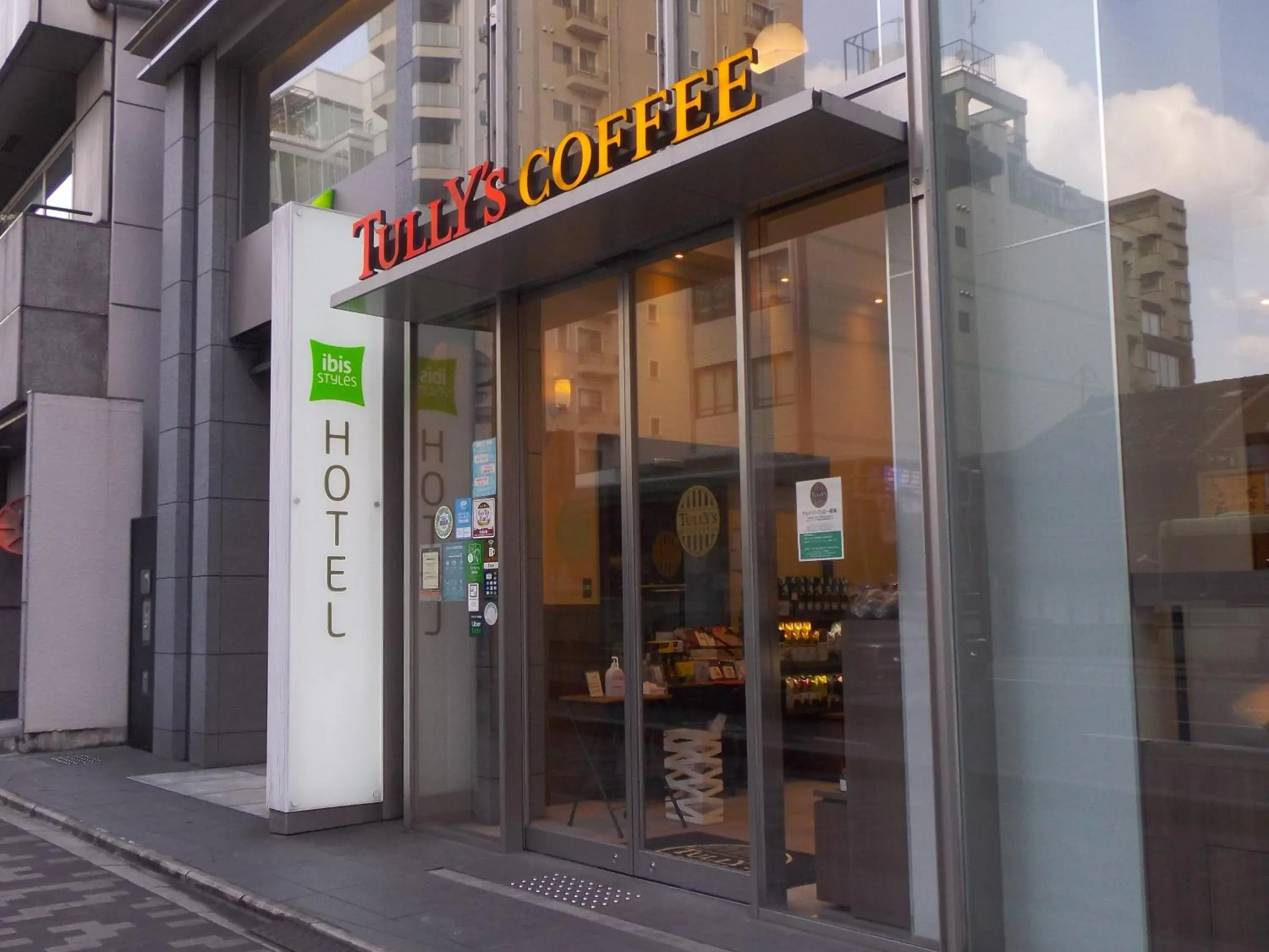 Restaurant/places to eat in ibis Styles Kyoto Shijo