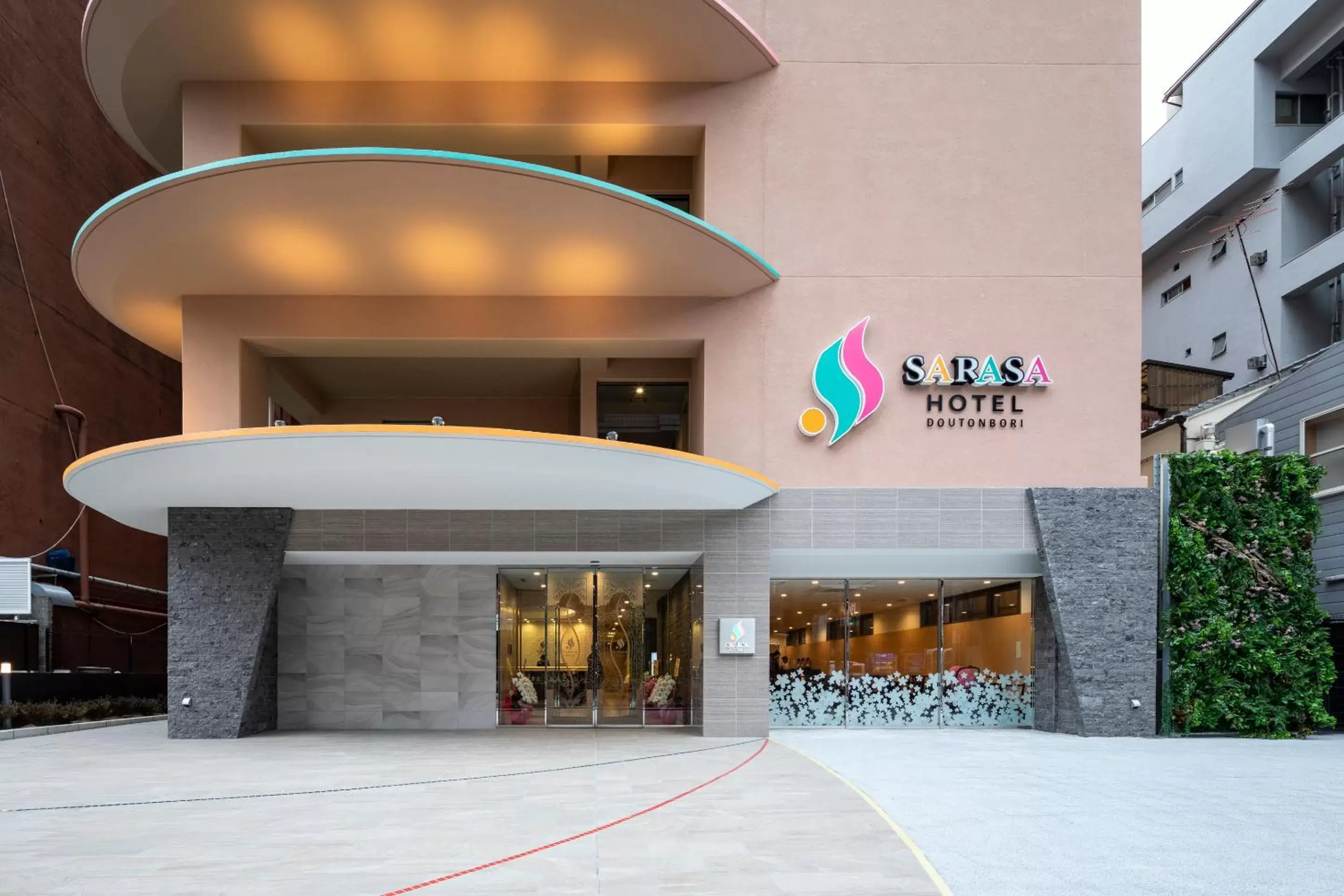 Facade/entrance in SARASA HOTEL Dotonbori Facade/entrance in SARASA HOTEL Dotonbori