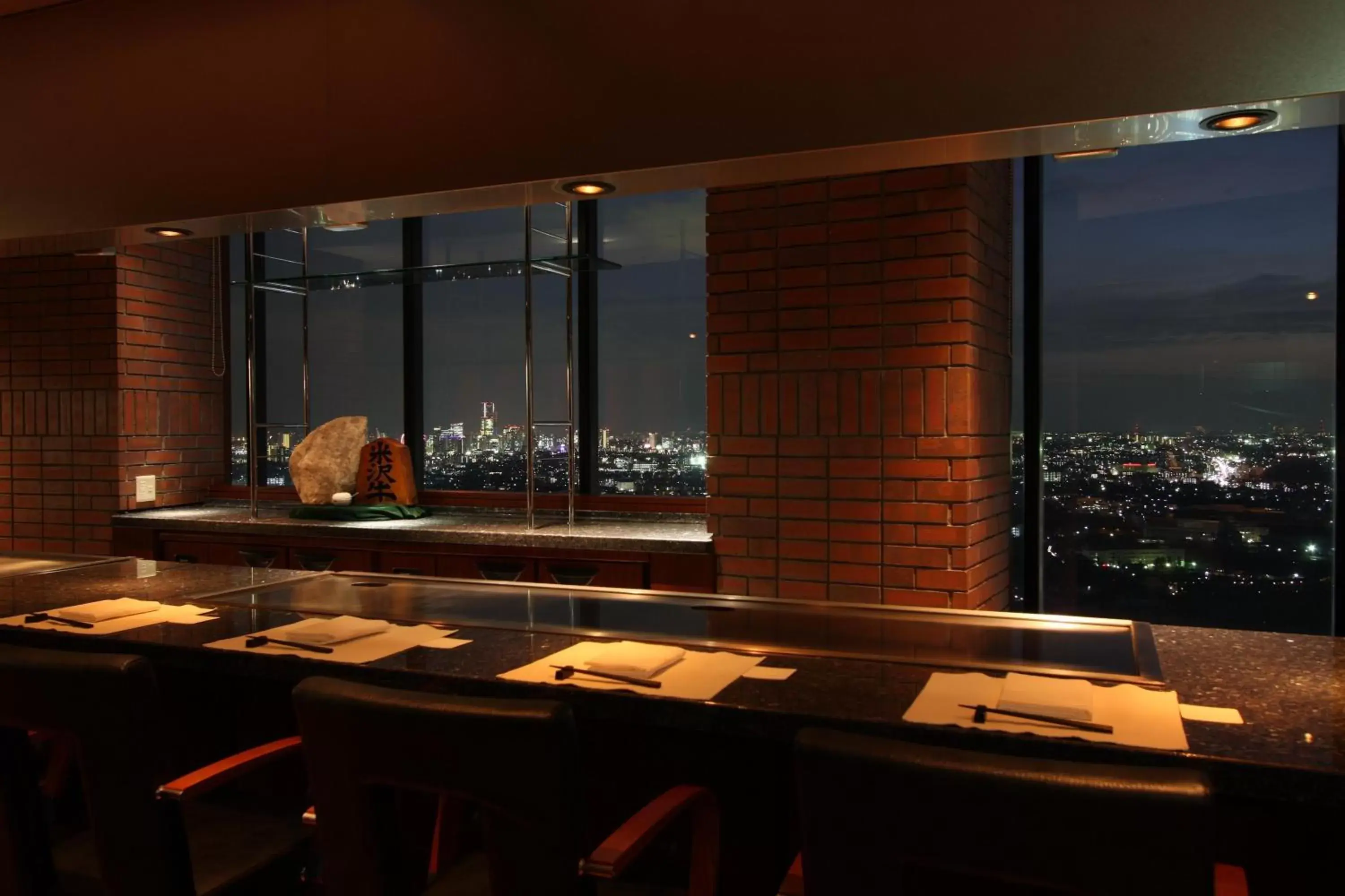 Restaurant/Places to Eat in Shin Yokohama Prince Hotel