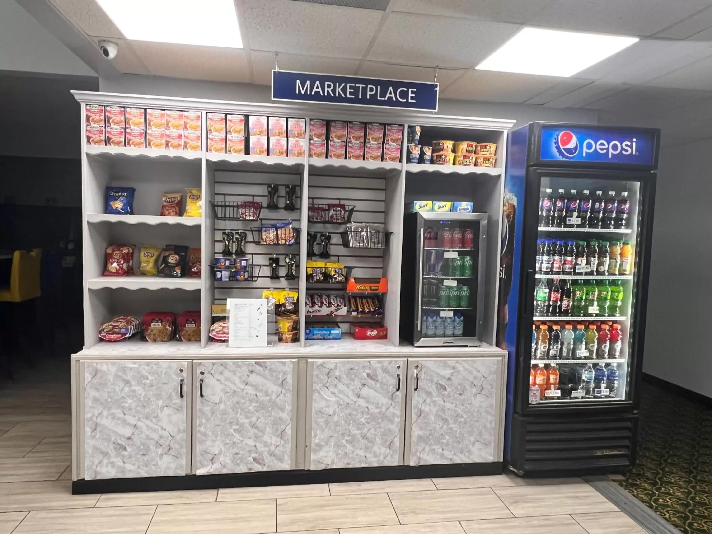 vending machine in Days Inn by Wyndham Mauldin/Greenville