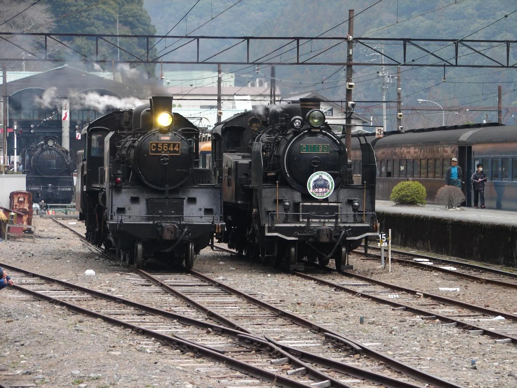 Nearby landmark in Suikoen