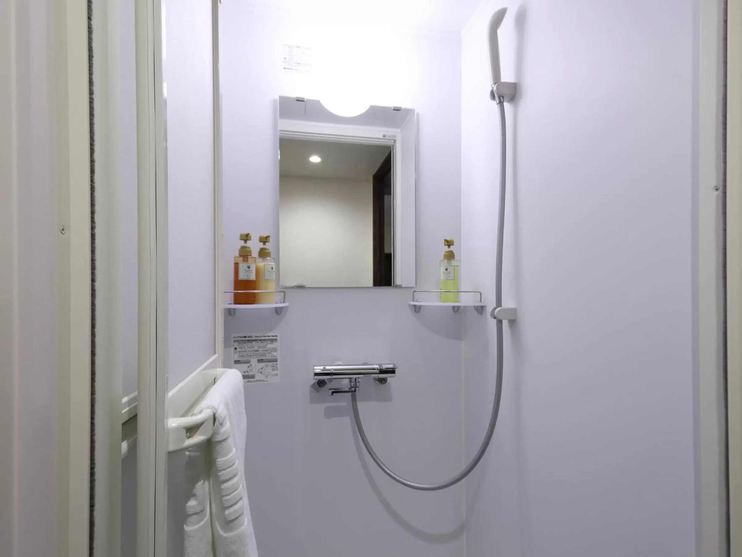 Standard Twin Room in Dormy Inn Ikebukuro - Natural Hot Spring Standard Twin Room in Dormy Inn Ikebukuro - Natural Hot Spring
