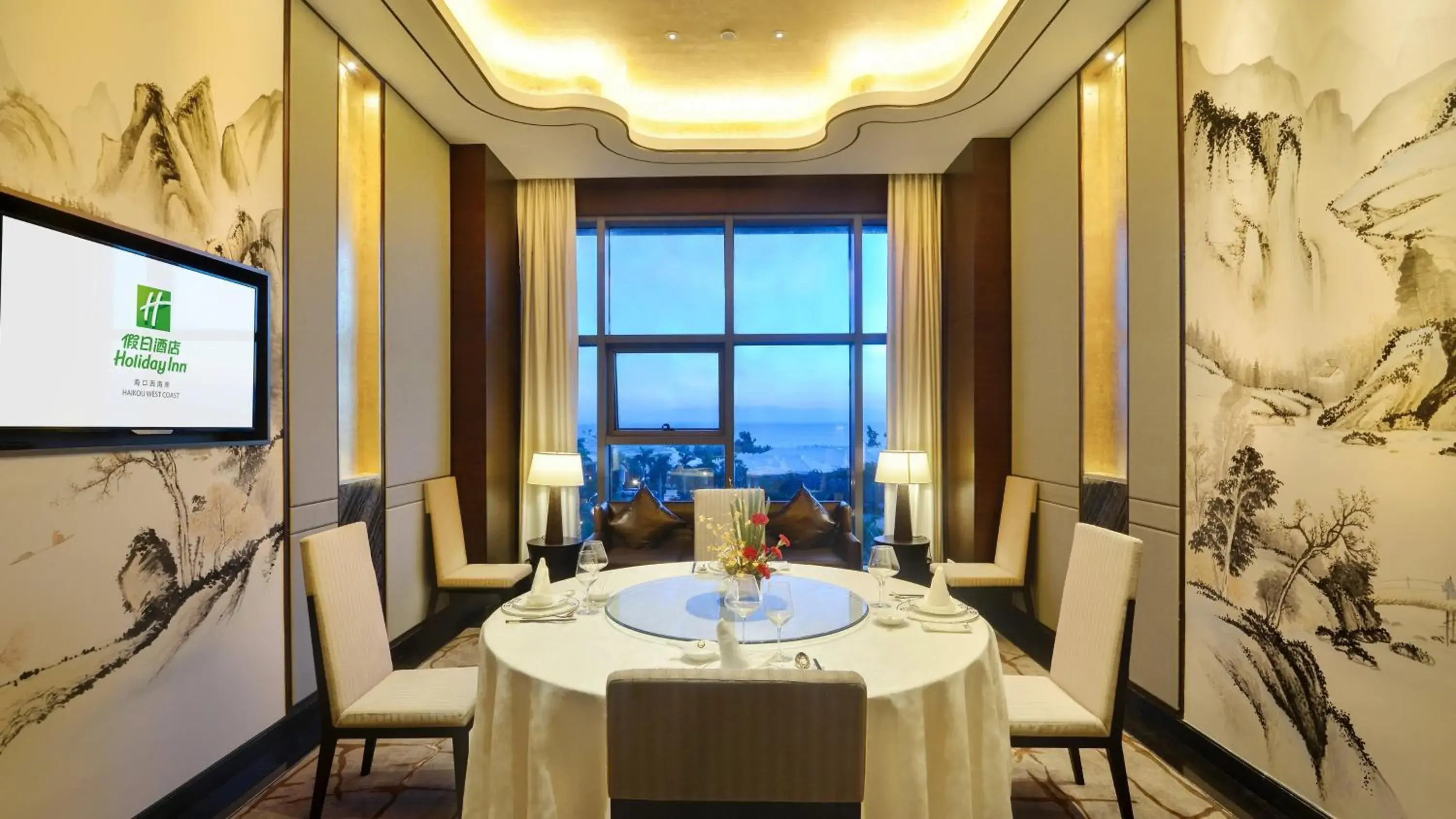 Restaurant/places to eat in Holiday Inn Haikou West Coast, an IHG Hotel