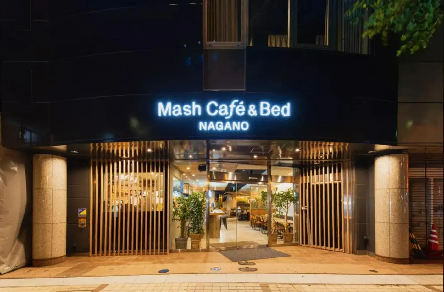 Property building in Mash Cafe & Bed NAGANO