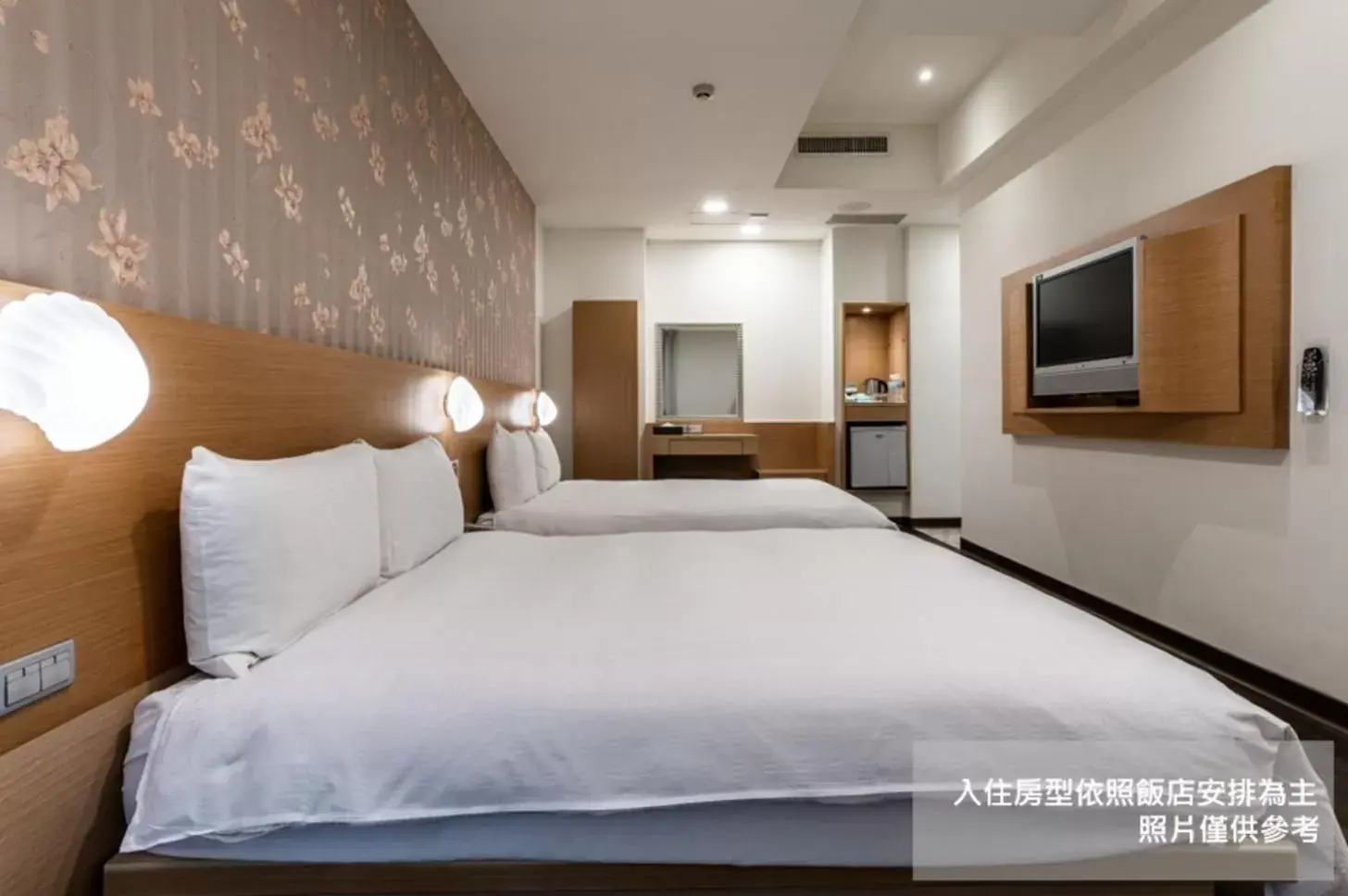 Bed in Fish Hotel - Yancheng